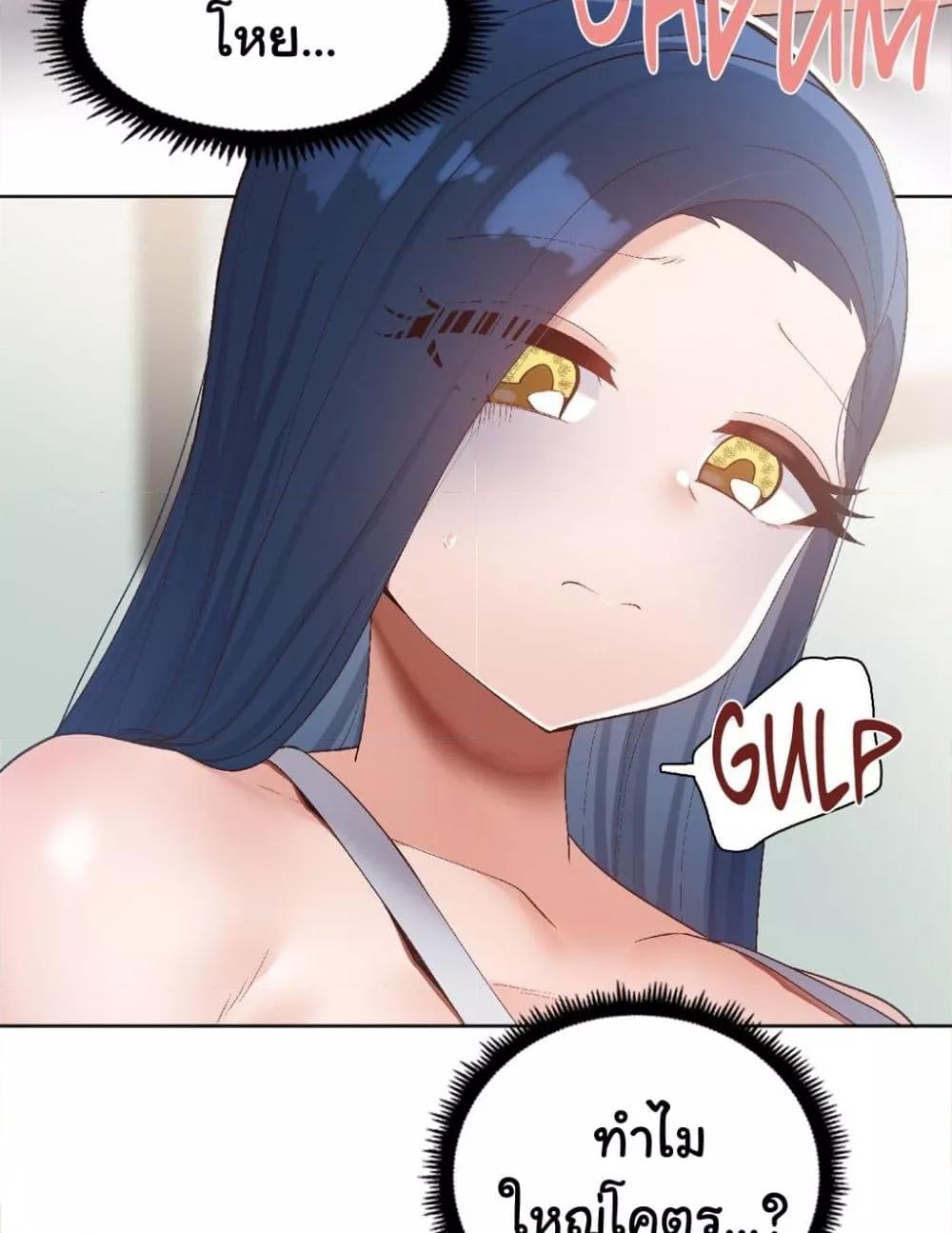 Doujin-Lc- อ่าน โดจิน มังฮวา เกาหลี ญี่ปุ่น จีน แปลไทย Family with Benefits ตอนที่ 1 2 3 4 5 6 7 8 9 10 11 12 13 14 ฟรี ไม่มีโฆษณา อ่าน โดจิน Manhwa เกาหลี ญี่ปุ่น จีน เรามีครบ คัดมาให้เน้นๆ โดจิน 18+ รับประกันความฟินโดย  Doujin Lc