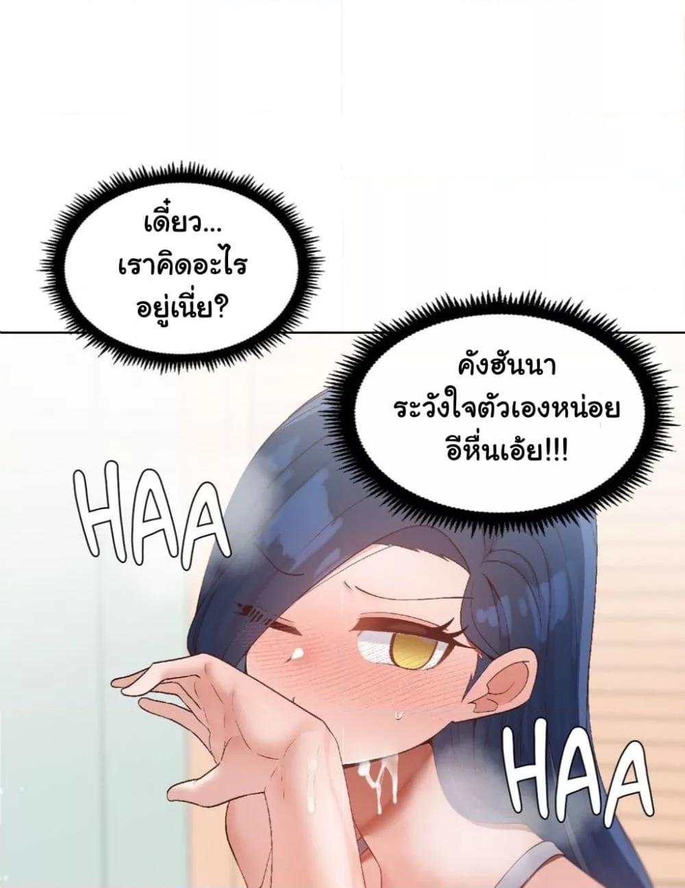Doujin-Lc- อ่าน โดจิน มังฮวา เกาหลี ญี่ปุ่น จีน แปลไทย Family with Benefits ตอนที่ 1 2 3 4 5 6 7 8 9 10 11 12 13 14 ฟรี ไม่มีโฆษณา อ่าน โดจิน Manhwa เกาหลี ญี่ปุ่น จีน เรามีครบ คัดมาให้เน้นๆ โดจิน 18+ รับประกันความฟินโดย  Doujin Lc