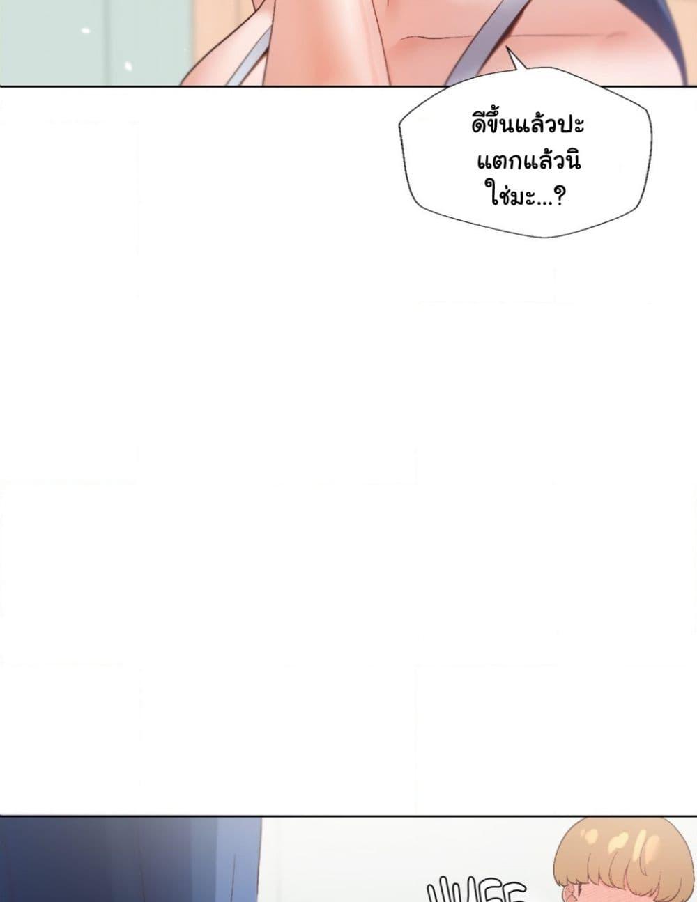 Doujin-Lc- อ่าน โดจิน มังฮวา เกาหลี ญี่ปุ่น จีน แปลไทย Family with Benefits ตอนที่ 1 2 3 4 5 6 7 8 9 10 11 12 13 14 ฟรี ไม่มีโฆษณา อ่าน โดจิน Manhwa เกาหลี ญี่ปุ่น จีน เรามีครบ คัดมาให้เน้นๆ โดจิน 18+ รับประกันความฟินโดย  Doujin Lc