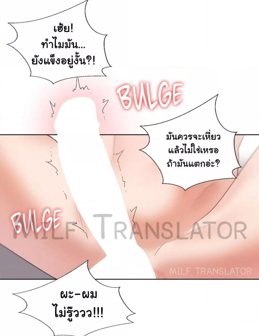 Doujin-Lc- อ่าน โดจิน มังฮวา เกาหลี ญี่ปุ่น จีน แปลไทย Family with Benefits ตอนที่ 1 2 3 4 5 6 7 8 9 10 11 12 13 14 ฟรี ไม่มีโฆษณา อ่าน โดจิน Manhwa เกาหลี ญี่ปุ่น จีน เรามีครบ คัดมาให้เน้นๆ โดจิน 18+ รับประกันความฟินโดย  Doujin Lc