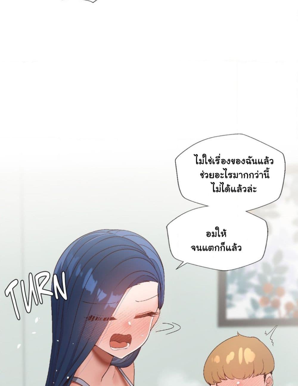 Doujin-Lc- อ่าน โดจิน มังฮวา เกาหลี ญี่ปุ่น จีน แปลไทย Family with Benefits ตอนที่ 1 2 3 4 5 6 7 8 9 10 11 12 13 14 ฟรี ไม่มีโฆษณา อ่าน โดจิน Manhwa เกาหลี ญี่ปุ่น จีน เรามีครบ คัดมาให้เน้นๆ โดจิน 18+ รับประกันความฟินโดย  Doujin Lc