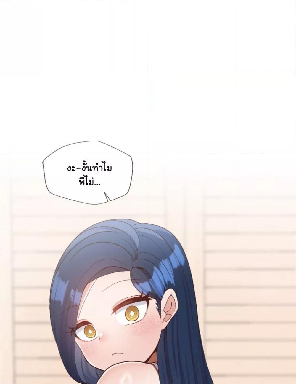 Doujin-Lc- อ่าน โดจิน มังฮวา เกาหลี ญี่ปุ่น จีน แปลไทย Family with Benefits ตอนที่ 1 2 3 4 5 6 7 8 9 10 11 12 13 14 ฟรี ไม่มีโฆษณา อ่าน โดจิน Manhwa เกาหลี ญี่ปุ่น จีน เรามีครบ คัดมาให้เน้นๆ โดจิน 18+ รับประกันความฟินโดย  Doujin Lc