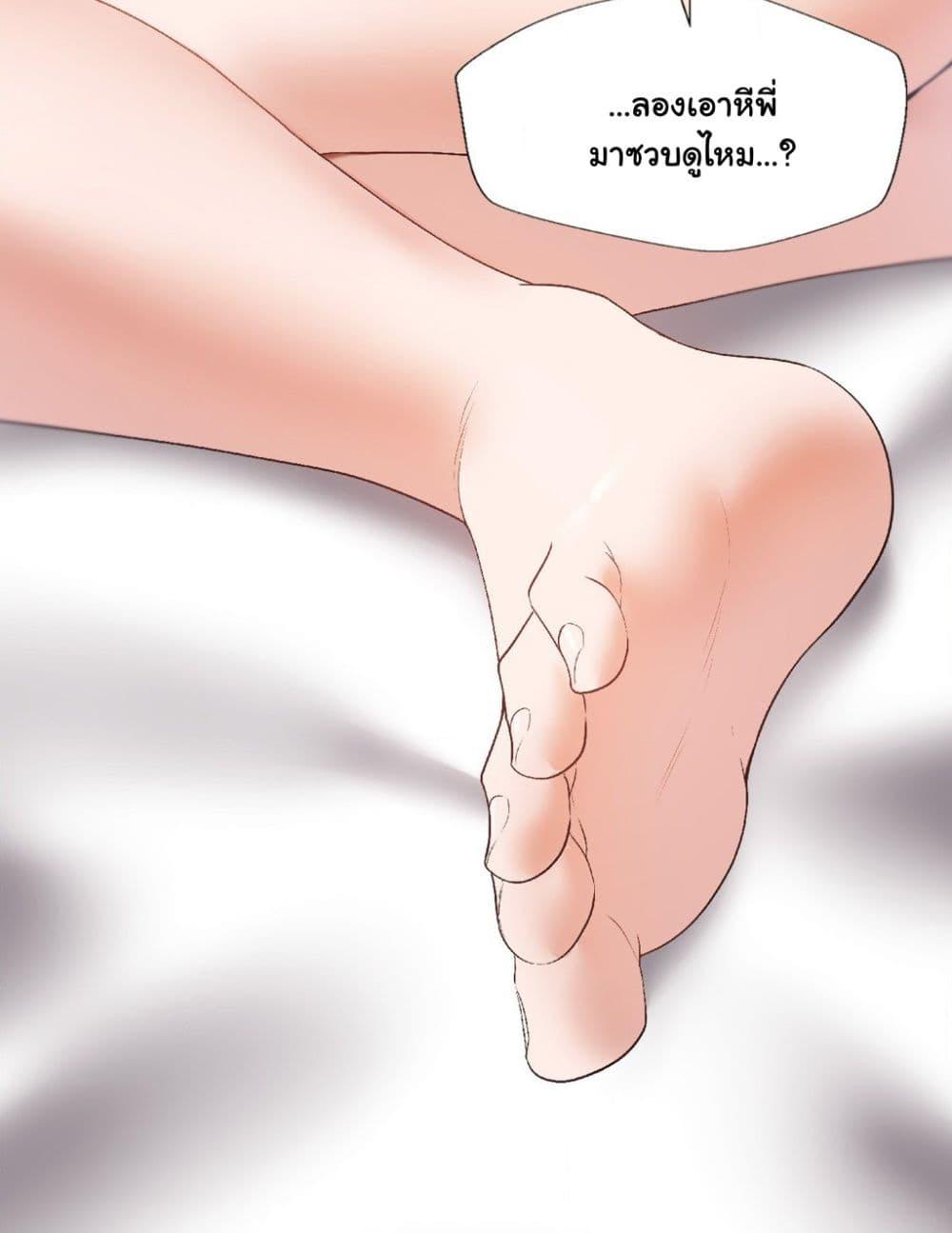 Doujin-Lc- อ่าน โดจิน มังฮวา เกาหลี ญี่ปุ่น จีน แปลไทย Family with Benefits ตอนที่ 1 2 3 4 5 6 7 8 9 10 11 12 13 14 ฟรี ไม่มีโฆษณา อ่าน โดจิน Manhwa เกาหลี ญี่ปุ่น จีน เรามีครบ คัดมาให้เน้นๆ โดจิน 18+ รับประกันความฟินโดย  Doujin Lc