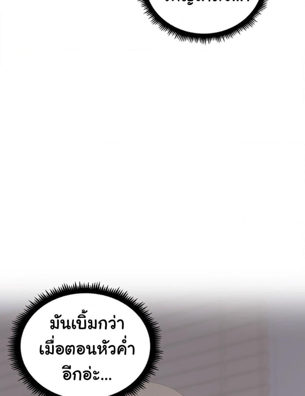 Doujin-Lc- อ่าน โดจิน มังฮวา เกาหลี ญี่ปุ่น จีน แปลไทย Family with Benefits ตอนที่ 1 2 3 4 5 6 7 8 9 10 11 12 13 14 ฟรี ไม่มีโฆษณา อ่าน โดจิน Manhwa เกาหลี ญี่ปุ่น จีน เรามีครบ คัดมาให้เน้นๆ โดจิน 18+ รับประกันความฟินโดย  Doujin Lc