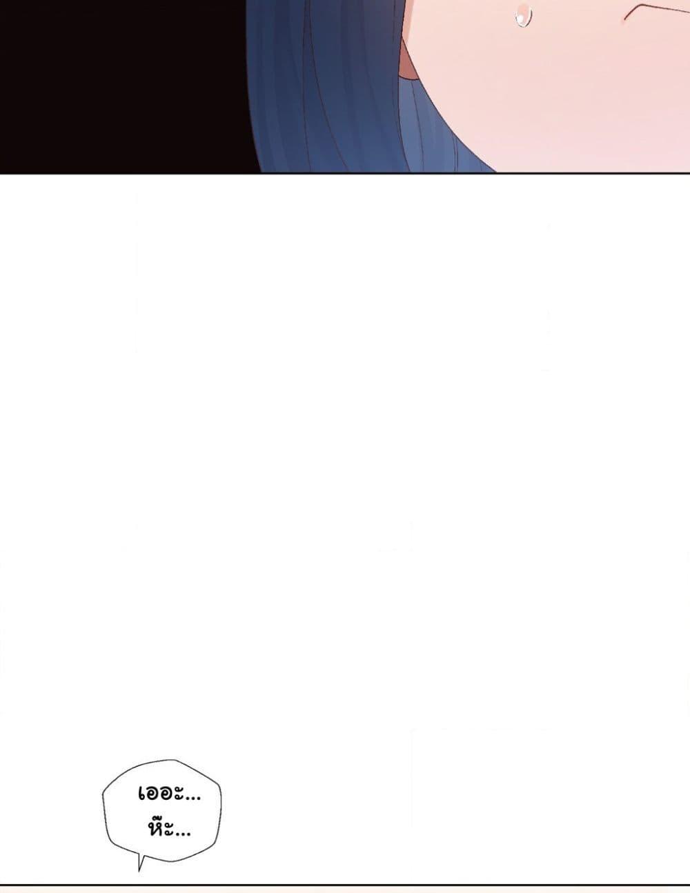 Doujin-Lc- อ่าน โดจิน มังฮวา เกาหลี ญี่ปุ่น จีน แปลไทย Family with Benefits ตอนที่ 1 2 3 4 5 6 7 8 9 10 11 12 13 14 ฟรี ไม่มีโฆษณา อ่าน โดจิน Manhwa เกาหลี ญี่ปุ่น จีน เรามีครบ คัดมาให้เน้นๆ โดจิน 18+ รับประกันความฟินโดย  Doujin Lc