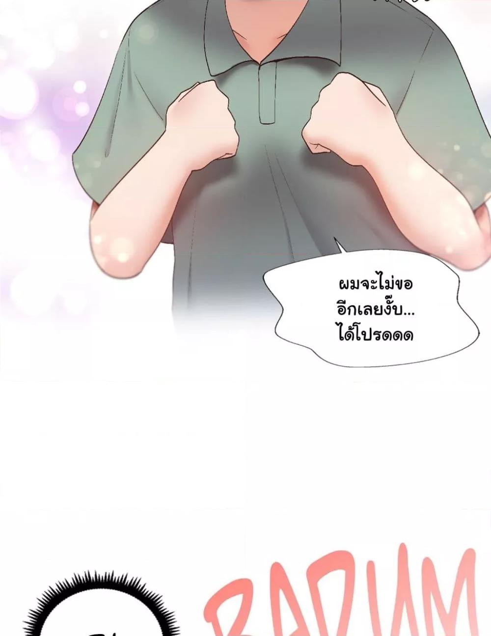 Doujin-Lc- อ่าน โดจิน มังฮวา เกาหลี ญี่ปุ่น จีน แปลไทย Family with Benefits ตอนที่ 1 2 3 4 5 6 7 8 9 10 11 12 13 14 ฟรี ไม่มีโฆษณา อ่าน โดจิน Manhwa เกาหลี ญี่ปุ่น จีน เรามีครบ คัดมาให้เน้นๆ โดจิน 18+ รับประกันความฟินโดย  Doujin Lc
