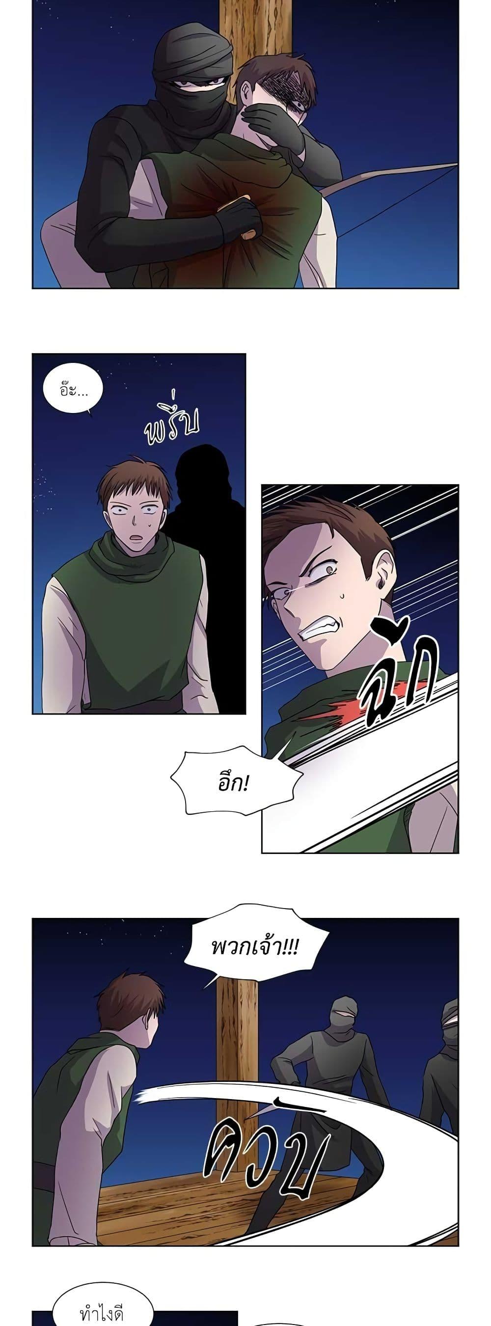 Manga-lc-com อ่านมังงะ อ่านการ์ตูน ออนไลน์ ฟรี Light and Shadow ตอนที่ 1 2 3 4 5 6 7 8 9 10 11 12 13 14 ฟรี ไม่มีโฆษณา Manga-lc - อ่าน มังงะ อ่าน การ์ตูน ออนไลน์ อ่านมังงะ ฟรี