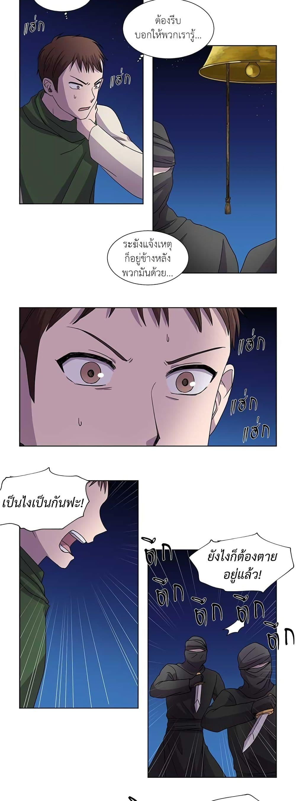 Manga-lc-com อ่านมังงะ อ่านการ์ตูน ออนไลน์ ฟรี Light and Shadow ตอนที่ 1 2 3 4 5 6 7 8 9 10 11 12 13 14 ฟรี ไม่มีโฆษณา Manga-lc - อ่าน มังงะ อ่าน การ์ตูน ออนไลน์ อ่านมังงะ ฟรี