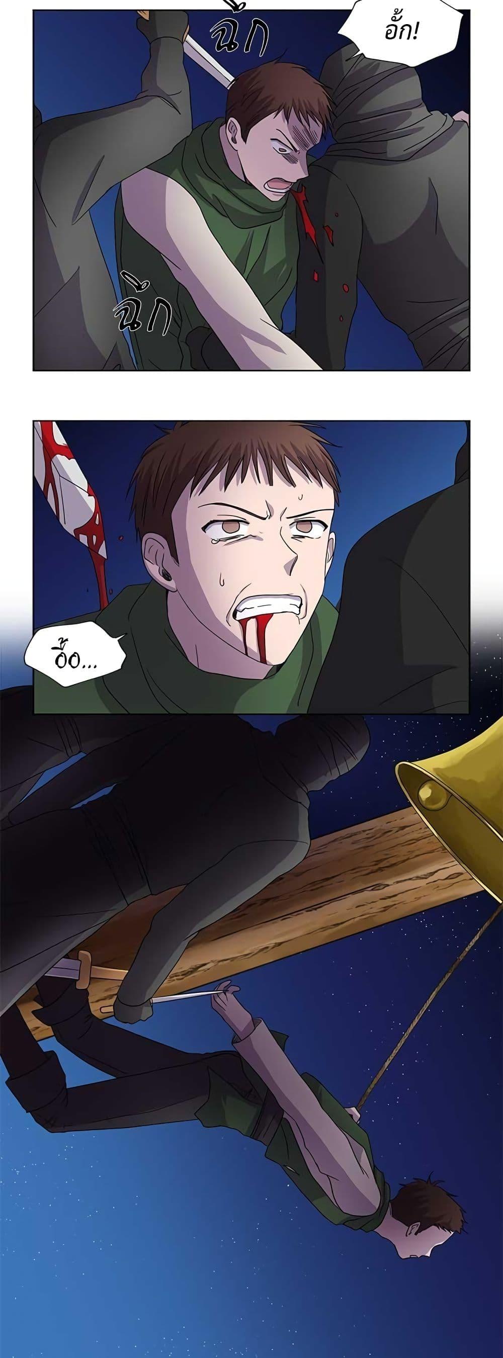 Manga-lc-com อ่านมังงะ อ่านการ์ตูน ออนไลน์ ฟรี Light and Shadow ตอนที่ 1 2 3 4 5 6 7 8 9 10 11 12 13 14 ฟรี ไม่มีโฆษณา Manga-lc - อ่าน มังงะ อ่าน การ์ตูน ออนไลน์ อ่านมังงะ ฟรี