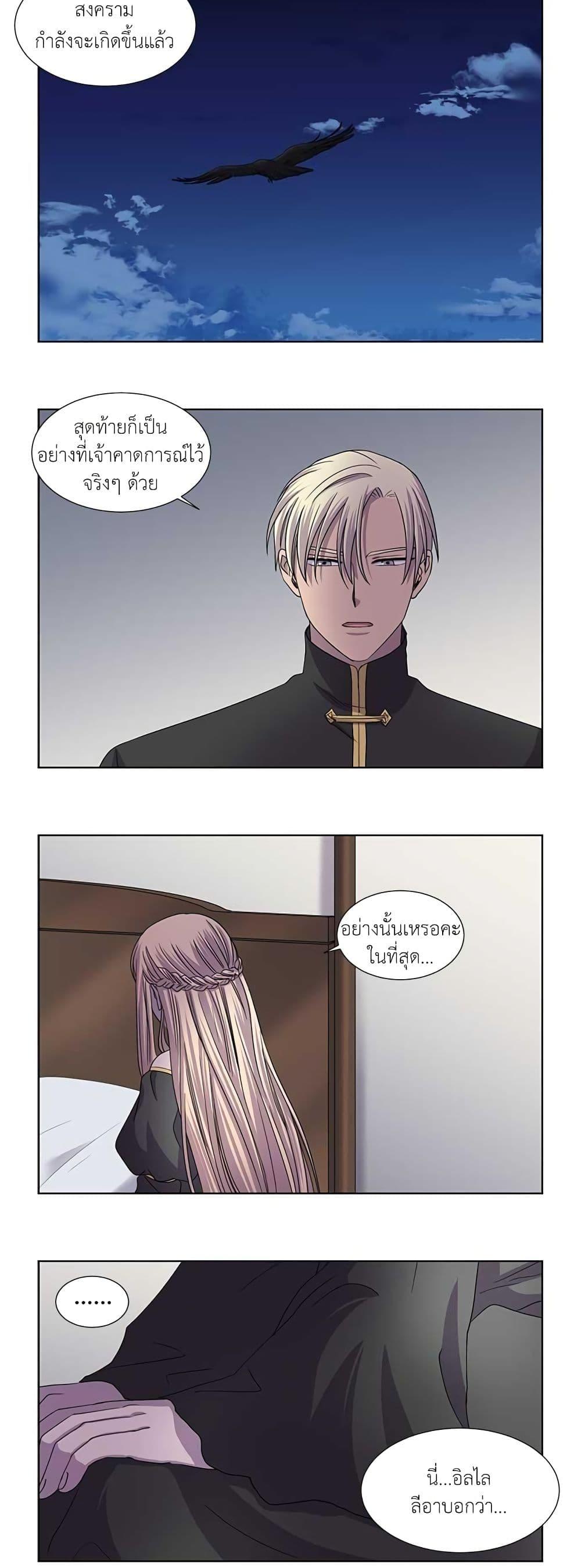 Manga-lc-com อ่านมังงะ อ่านการ์ตูน ออนไลน์ ฟรี Light and Shadow ตอนที่ 1 2 3 4 5 6 7 8 9 10 11 12 13 14 ฟรี ไม่มีโฆษณา Manga-lc - อ่าน มังงะ อ่าน การ์ตูน ออนไลน์ อ่านมังงะ ฟรี