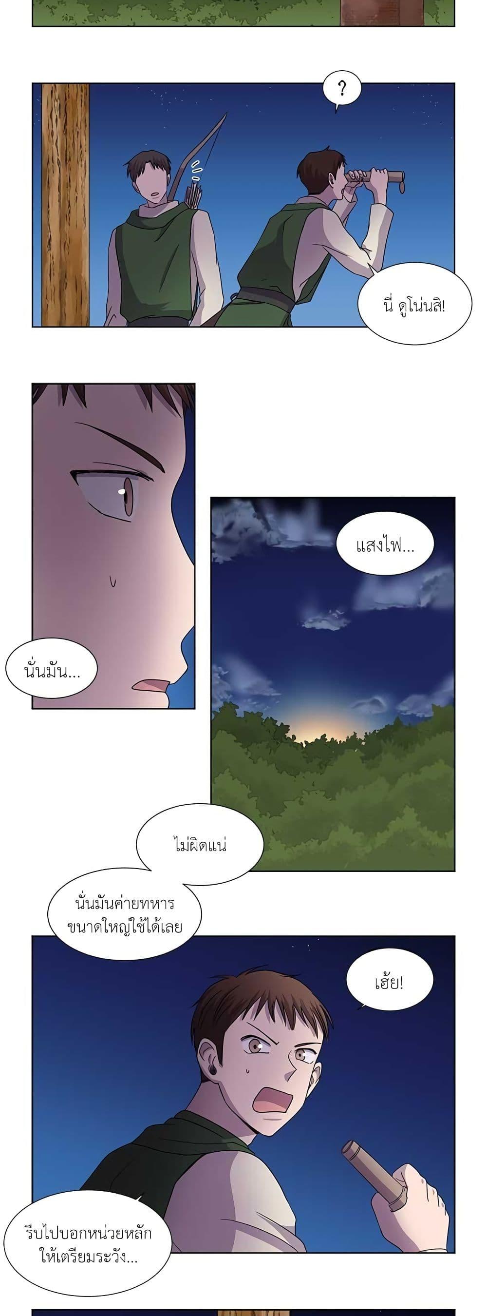 Manga-lc-com อ่านมังงะ อ่านการ์ตูน ออนไลน์ ฟรี Light and Shadow ตอนที่ 1 2 3 4 5 6 7 8 9 10 11 12 13 14 ฟรี ไม่มีโฆษณา Manga-lc - อ่าน มังงะ อ่าน การ์ตูน ออนไลน์ อ่านมังงะ ฟรี