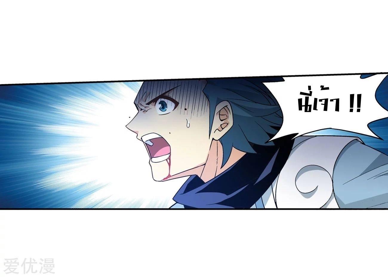 Manga-lc-com อ่านมังงะ อ่านการ์ตูน ออนไลน์ ฟรี Doupo Cangqiong ตอนที่ 1 2 3 4 5 6 7 8 9 10 11 12 13 14 ฟรี ไม่มีโฆษณา Manga-lc - อ่าน มังงะ อ่าน การ์ตูน ออนไลน์ อ่านมังงะ ฟรี