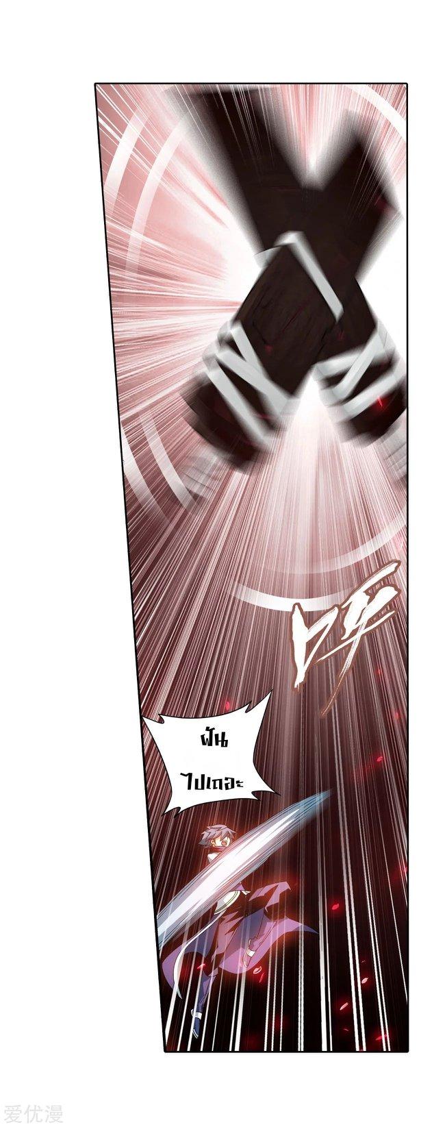 Manga-lc-com อ่านมังงะ อ่านการ์ตูน ออนไลน์ ฟรี Doupo Cangqiong ตอนที่ 1 2 3 4 5 6 7 8 9 10 11 12 13 14 ฟรี ไม่มีโฆษณา Manga-lc - อ่าน มังงะ อ่าน การ์ตูน ออนไลน์ อ่านมังงะ ฟรี