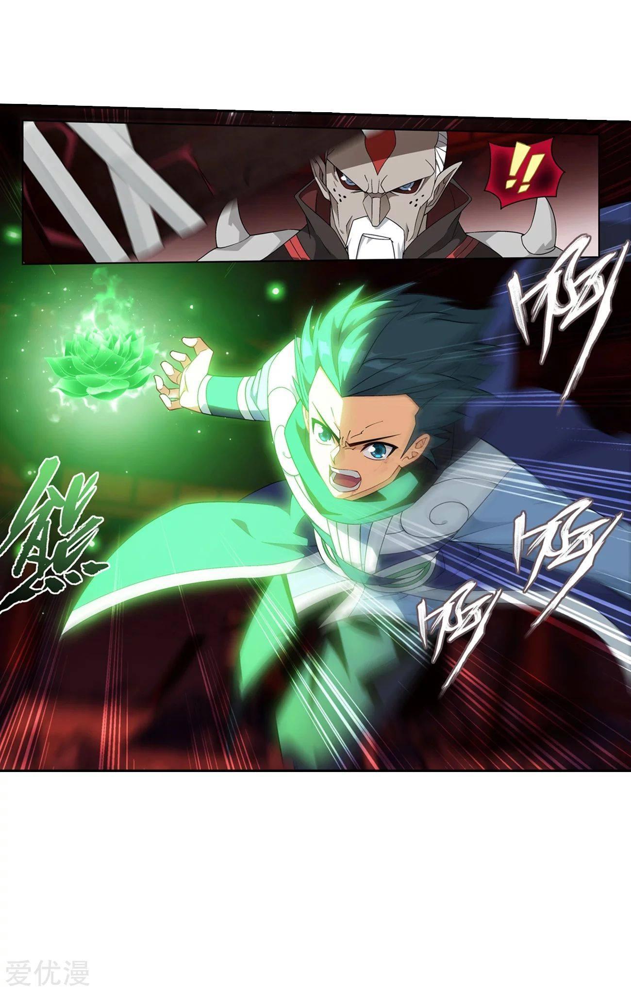 Manga-lc-com อ่านมังงะ อ่านการ์ตูน ออนไลน์ ฟรี Doupo Cangqiong ตอนที่ 1 2 3 4 5 6 7 8 9 10 11 12 13 14 ฟรี ไม่มีโฆษณา Manga-lc - อ่าน มังงะ อ่าน การ์ตูน ออนไลน์ อ่านมังงะ ฟรี
