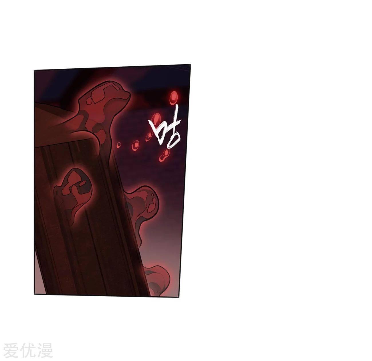 Manga-lc-com อ่านมังงะ อ่านการ์ตูน ออนไลน์ ฟรี Doupo Cangqiong ตอนที่ 1 2 3 4 5 6 7 8 9 10 11 12 13 14 ฟรี ไม่มีโฆษณา Manga-lc - อ่าน มังงะ อ่าน การ์ตูน ออนไลน์ อ่านมังงะ ฟรี