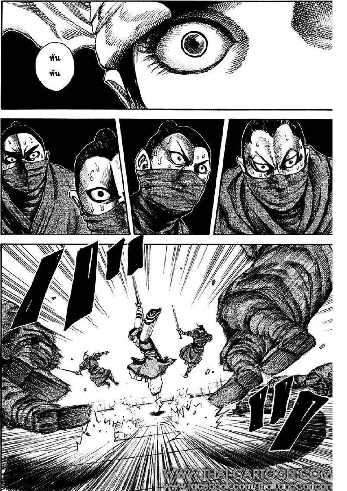 Manga-lc-com อ่านมังงะ อ่านการ์ตูน ออนไลน์ ฟรี Kingdom ตอนที่ 1 2 3 4 5 6 7 8 9 10 11 12 13 14 ฟรี ไม่มีโฆษณา Manga-lc - อ่าน มังงะ อ่าน การ์ตูน ออนไลน์ อ่านมังงะ ฟรี