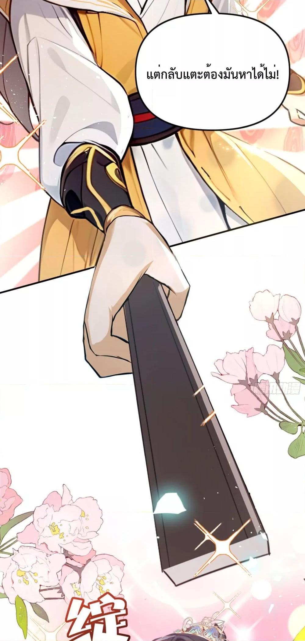 Manga-lc-com อ่านมังงะ อ่านการ์ตูน ออนไลน์ ฟรี IUpsetMillion ตอนที่ 1 2 3 4 5 6 7 8 9 10 11 12 13 14 ฟรี ไม่มีโฆษณา Manga-lc - อ่าน มังงะ อ่าน การ์ตูน ออนไลน์ อ่านมังงะ ฟรี