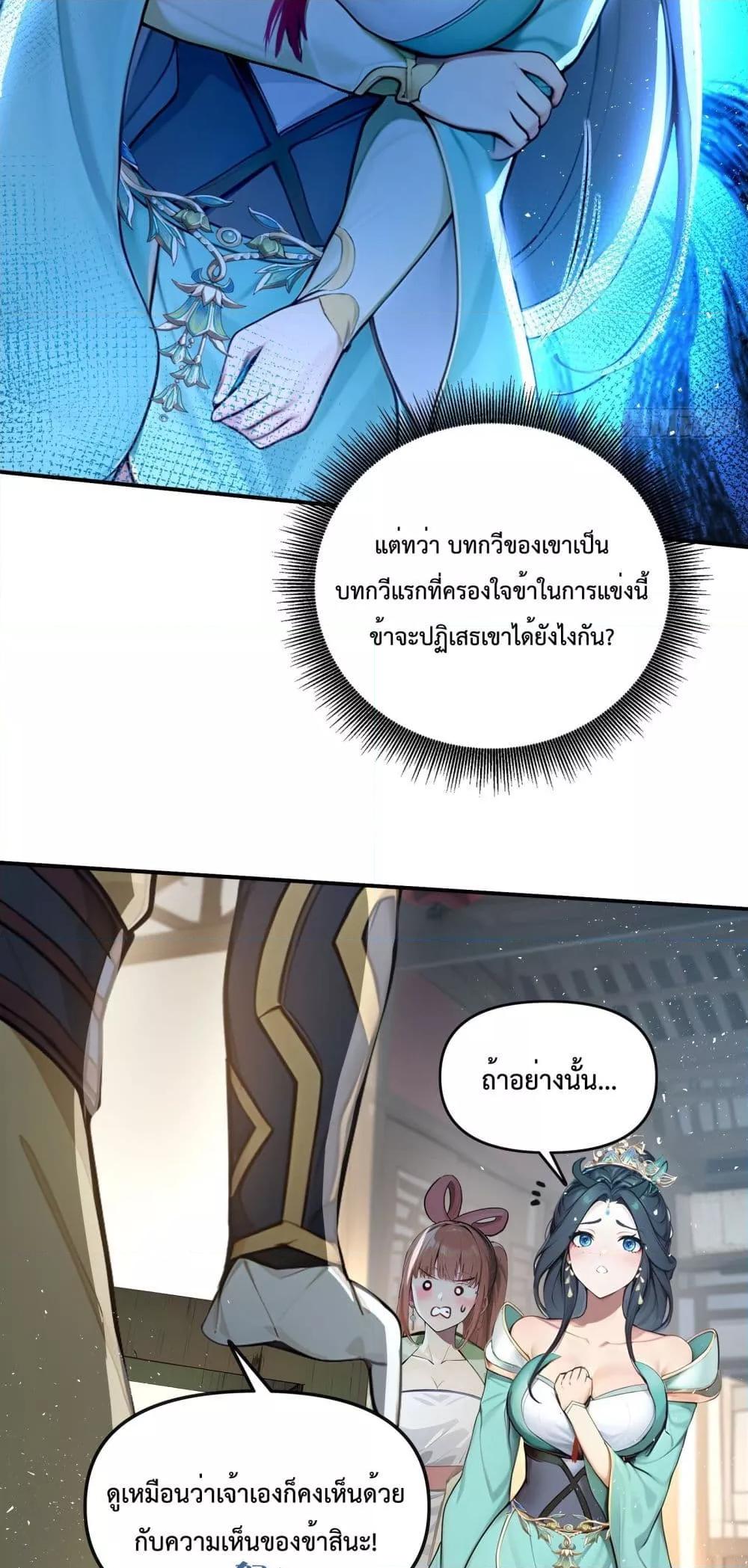 Manga-lc-com อ่านมังงะ อ่านการ์ตูน ออนไลน์ ฟรี IUpsetMillion ตอนที่ 1 2 3 4 5 6 7 8 9 10 11 12 13 14 ฟรี ไม่มีโฆษณา Manga-lc - อ่าน มังงะ อ่าน การ์ตูน ออนไลน์ อ่านมังงะ ฟรี