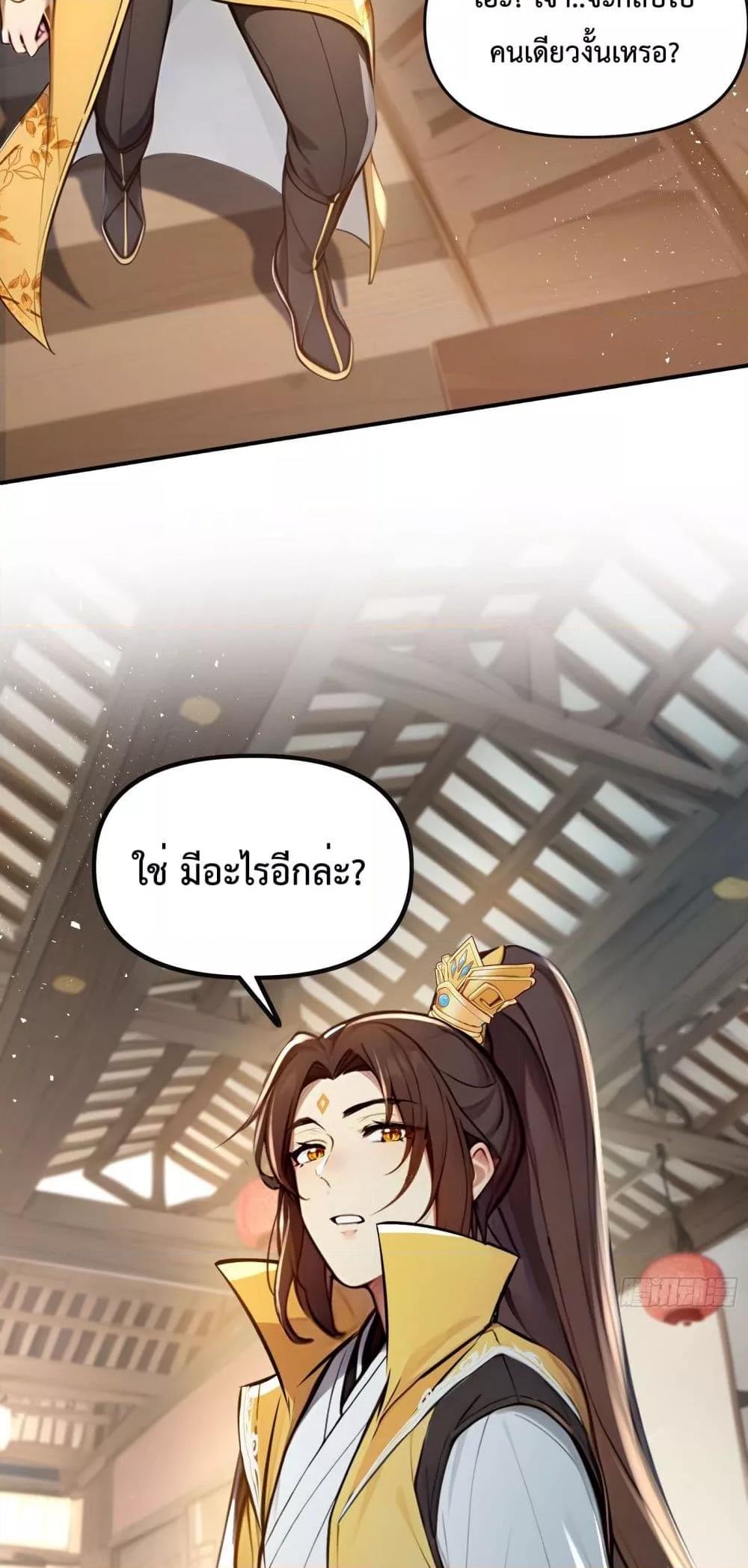 Manga-lc-com อ่านมังงะ อ่านการ์ตูน ออนไลน์ ฟรี IUpsetMillion ตอนที่ 1 2 3 4 5 6 7 8 9 10 11 12 13 14 ฟรี ไม่มีโฆษณา Manga-lc - อ่าน มังงะ อ่าน การ์ตูน ออนไลน์ อ่านมังงะ ฟรี