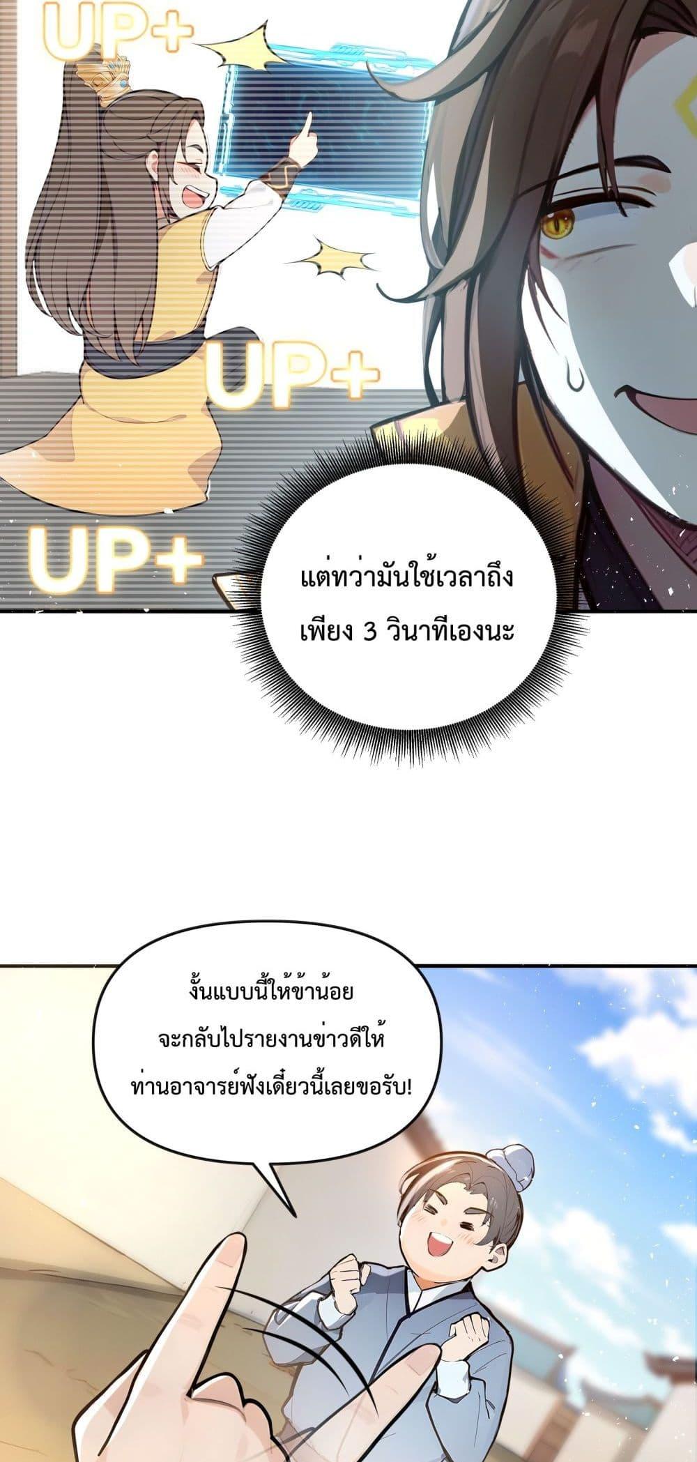 Manga-lc-com อ่านมังงะ อ่านการ์ตูน ออนไลน์ ฟรี IUpsetMillion ตอนที่ 1 2 3 4 5 6 7 8 9 10 11 12 13 14 ฟรี ไม่มีโฆษณา Manga-lc - อ่าน มังงะ อ่าน การ์ตูน ออนไลน์ อ่านมังงะ ฟรี