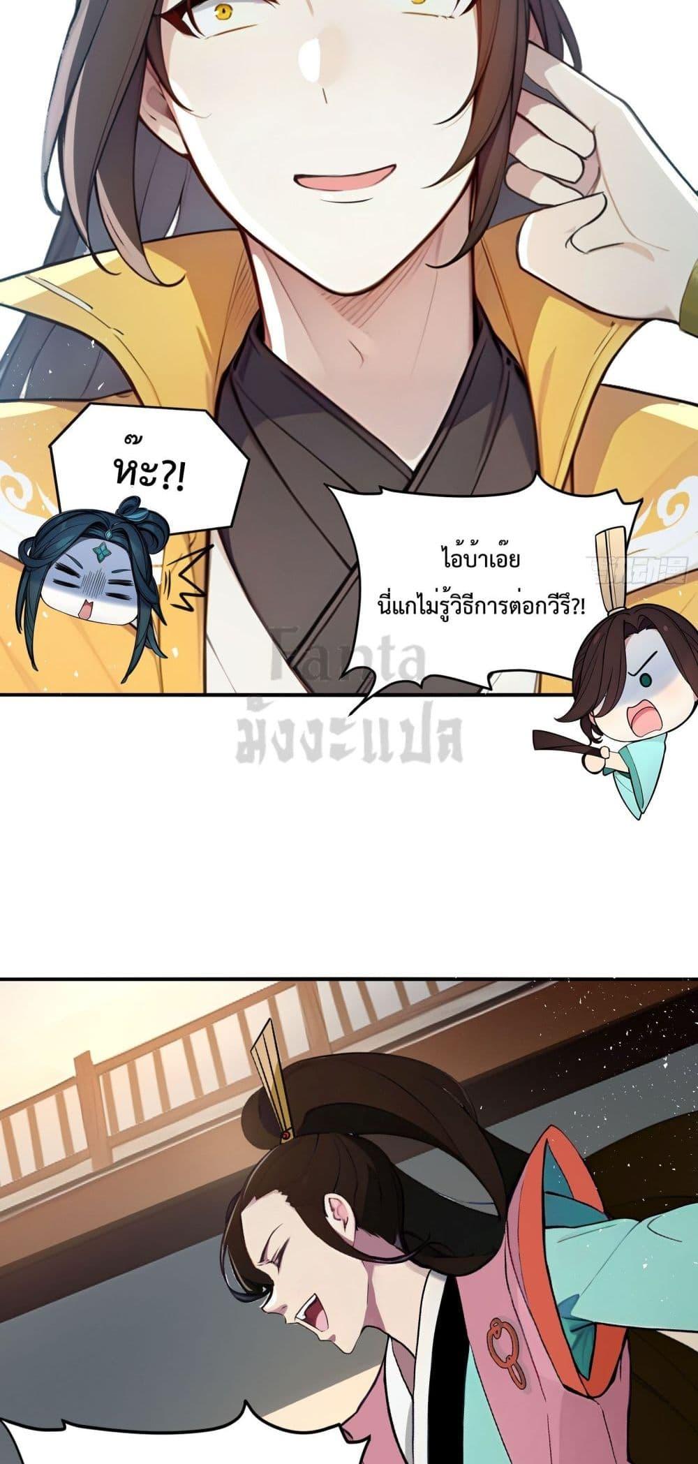 Manga-lc-com อ่านมังงะ อ่านการ์ตูน ออนไลน์ ฟรี IUpsetMillion ตอนที่ 1 2 3 4 5 6 7 8 9 10 11 12 13 14 ฟรี ไม่มีโฆษณา Manga-lc - อ่าน มังงะ อ่าน การ์ตูน ออนไลน์ อ่านมังงะ ฟรี
