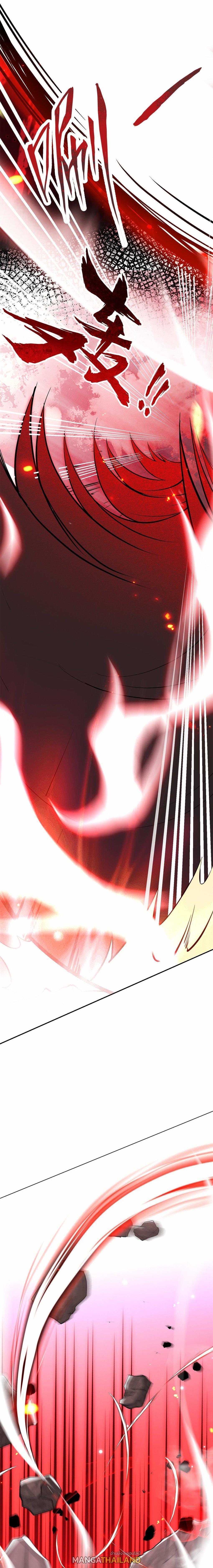 Manga-lc-com อ่านมังงะ อ่านการ์ตูน ออนไลน์ ฟรี Endless Devourer ตอนที่ 1 2 3 4 5 6 7 8 9 10 11 12 13 14 ฟรี ไม่มีโฆษณา Manga-lc - อ่าน มังงะ อ่าน การ์ตูน ออนไลน์ อ่านมังงะ ฟรี