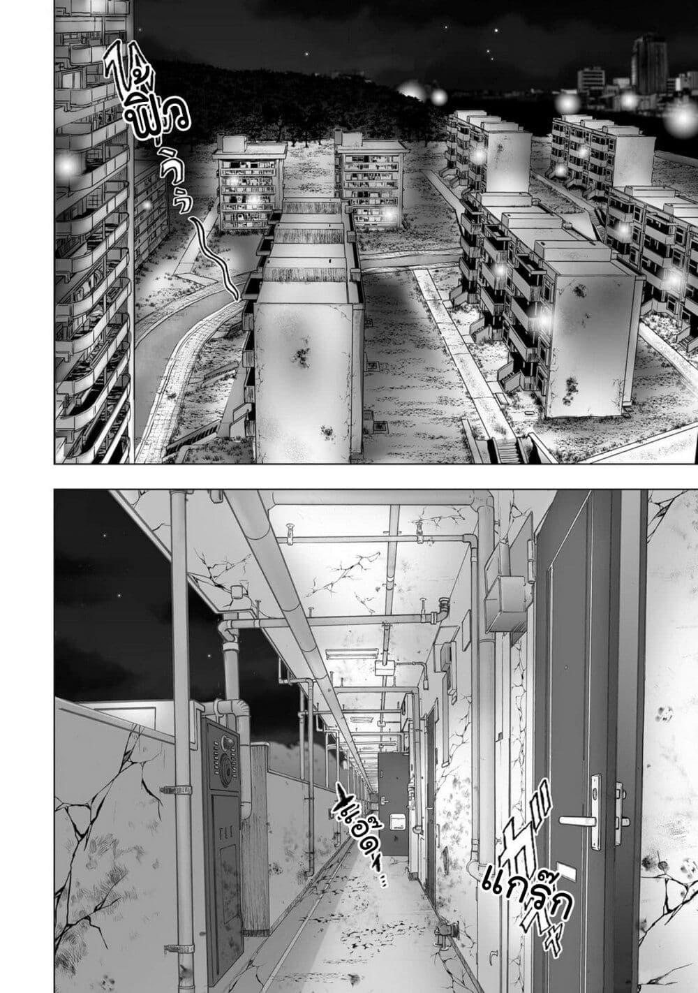 Manga-lc-com อ่านมังงะ อ่านการ์ตูน ออนไลน์ ฟรี Mura Matsuri ตอนที่ 1 2 3 4 5 6 7 8 9 10 11 12 13 14 ฟรี ไม่มีโฆษณา Manga-lc - อ่าน มังงะ อ่าน การ์ตูน ออนไลน์ อ่านมังงะ ฟรี