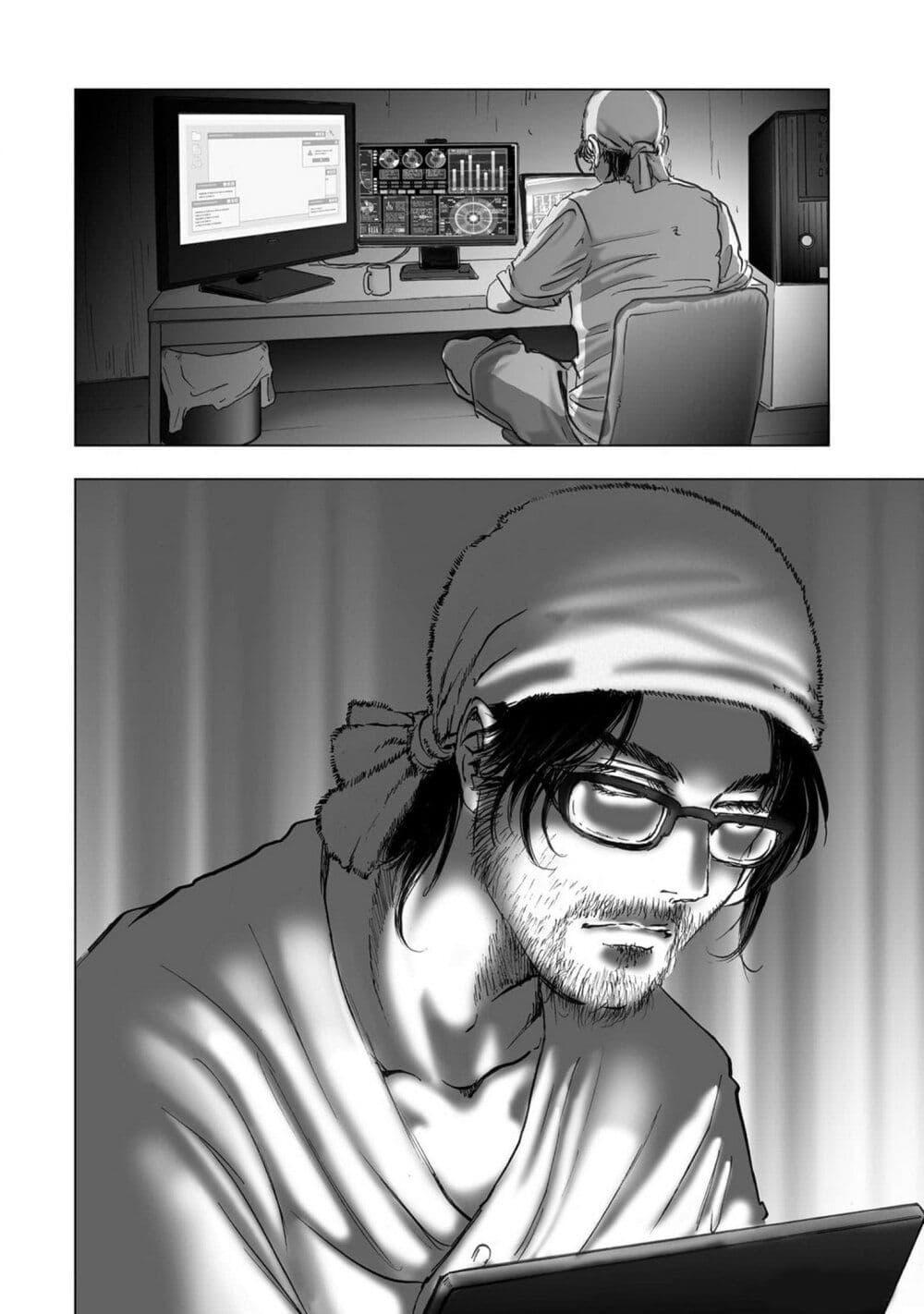 Manga-lc-com อ่านมังงะ อ่านการ์ตูน ออนไลน์ ฟรี Mura Matsuri ตอนที่ 1 2 3 4 5 6 7 8 9 10 11 12 13 14 ฟรี ไม่มีโฆษณา Manga-lc - อ่าน มังงะ อ่าน การ์ตูน ออนไลน์ อ่านมังงะ ฟรี