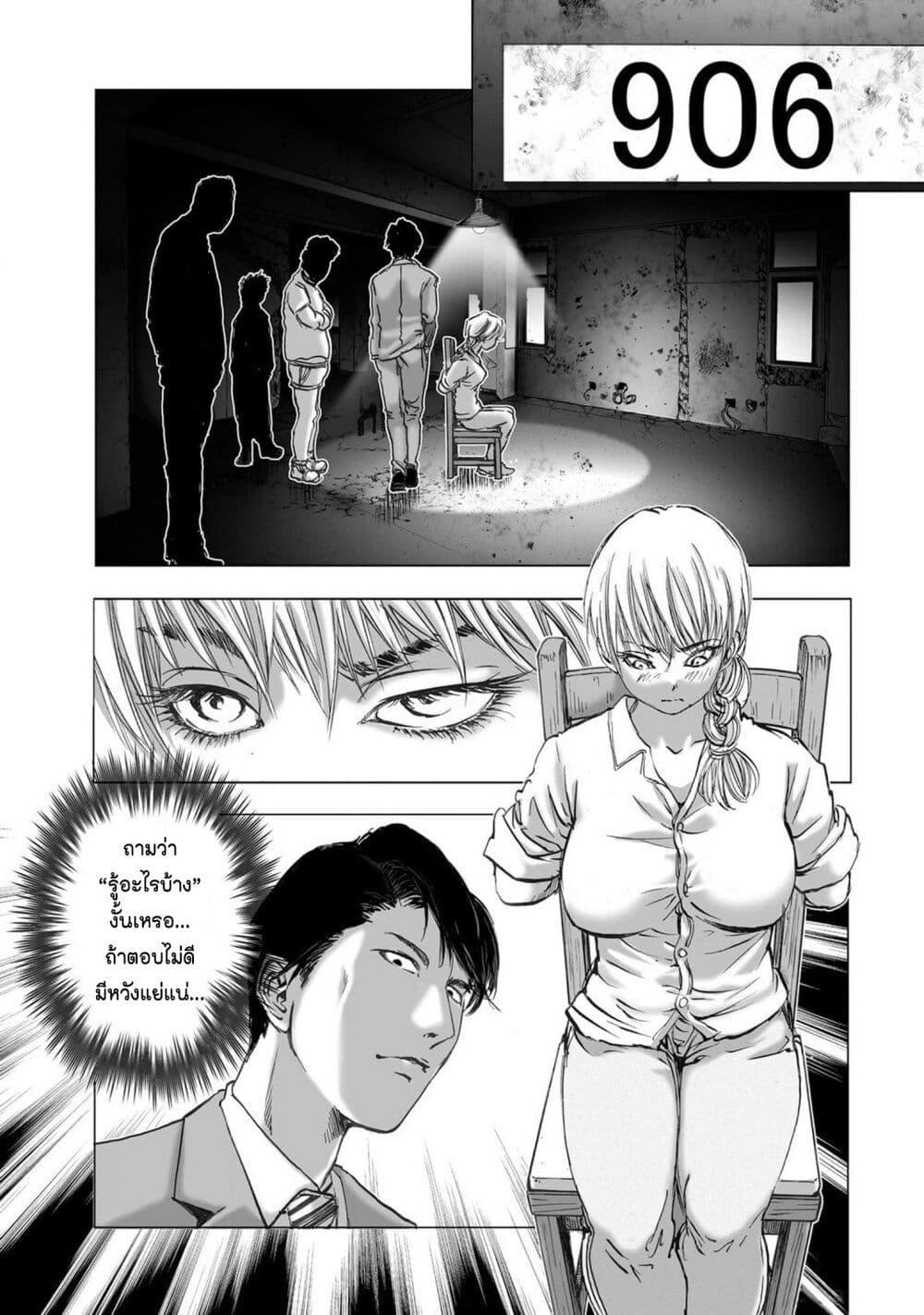 Manga-lc-com อ่านมังงะ อ่านการ์ตูน ออนไลน์ ฟรี Mura Matsuri ตอนที่ 1 2 3 4 5 6 7 8 9 10 11 12 13 14 ฟรี ไม่มีโฆษณา Manga-lc - อ่าน มังงะ อ่าน การ์ตูน ออนไลน์ อ่านมังงะ ฟรี