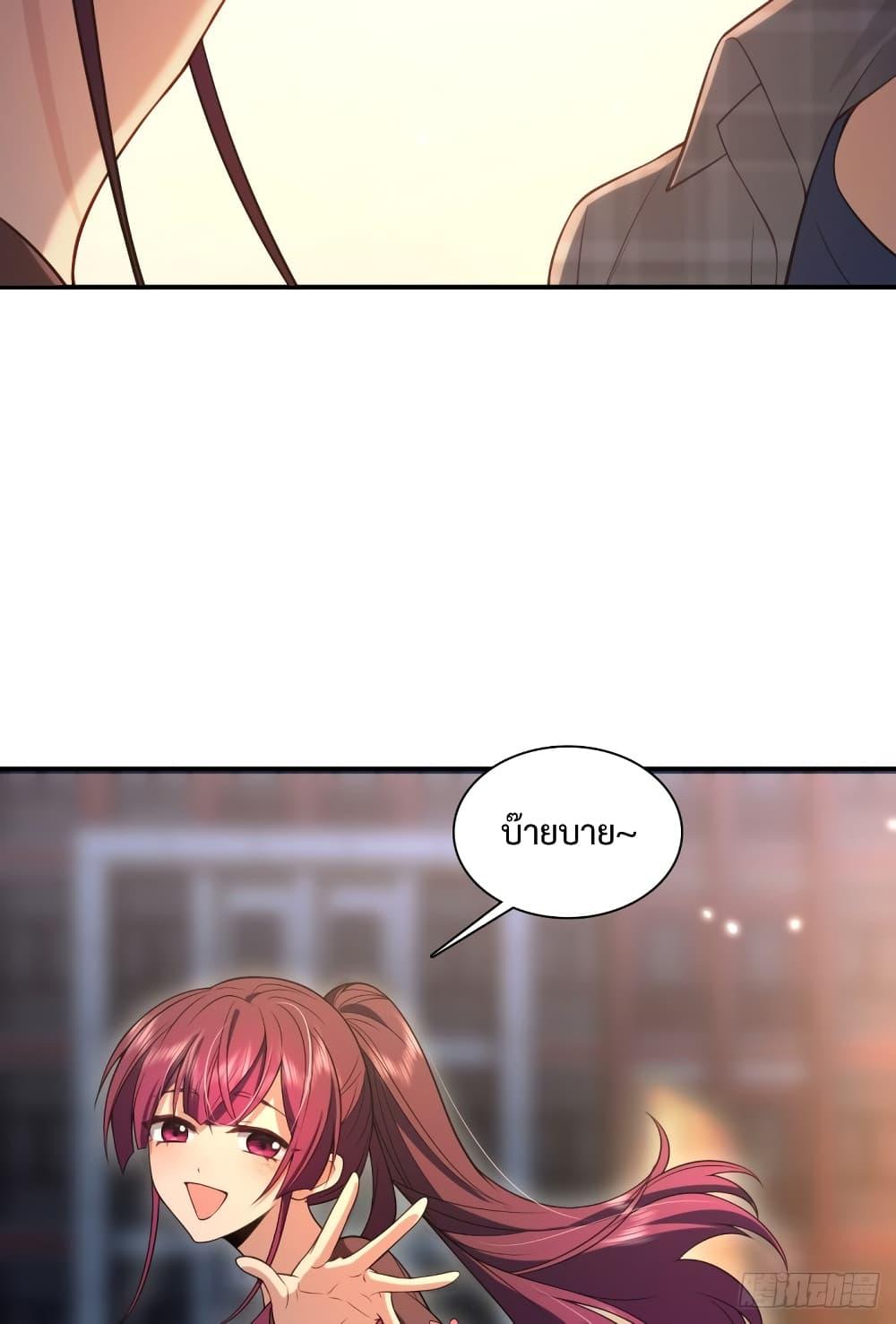 Manga-lc-com อ่านมังงะ อ่านการ์ตูน ออนไลน์ ฟรี PleaseBehave, ตอนที่ 1 2 3 4 5 6 7 8 9 10 11 12 13 14 ฟรี ไม่มีโฆษณา Manga-lc - อ่าน มังงะ อ่าน การ์ตูน ออนไลน์ อ่านมังงะ ฟรี