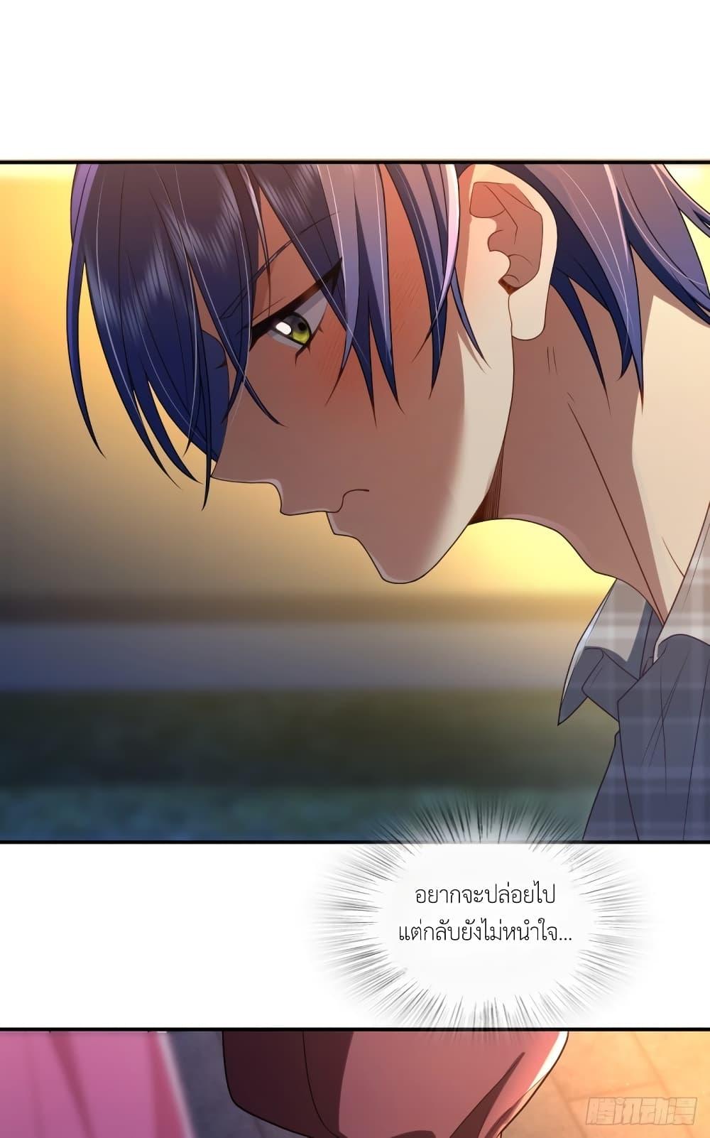 Manga-lc-com อ่านมังงะ อ่านการ์ตูน ออนไลน์ ฟรี PleaseBehave, ตอนที่ 1 2 3 4 5 6 7 8 9 10 11 12 13 14 ฟรี ไม่มีโฆษณา Manga-lc - อ่าน มังงะ อ่าน การ์ตูน ออนไลน์ อ่านมังงะ ฟรี