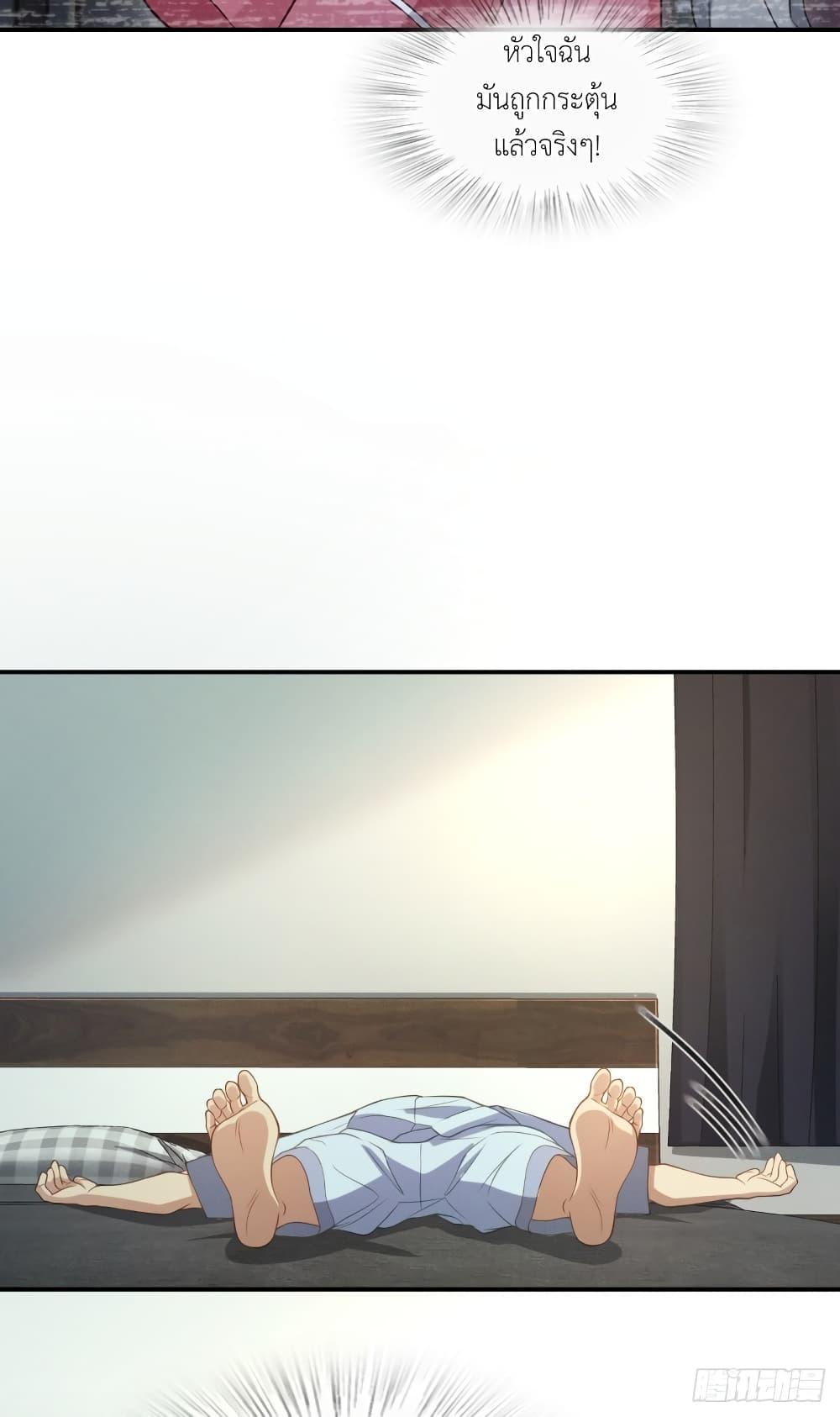 Manga-lc-com อ่านมังงะ อ่านการ์ตูน ออนไลน์ ฟรี PleaseBehave, ตอนที่ 1 2 3 4 5 6 7 8 9 10 11 12 13 14 ฟรี ไม่มีโฆษณา Manga-lc - อ่าน มังงะ อ่าน การ์ตูน ออนไลน์ อ่านมังงะ ฟรี