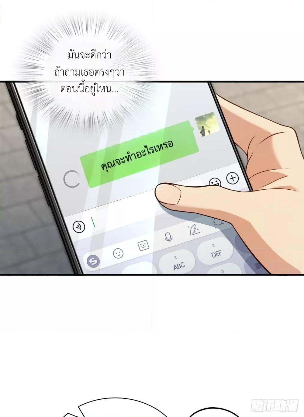 Manga-lc-com อ่านมังงะ อ่านการ์ตูน ออนไลน์ ฟรี PleaseBehave, ตอนที่ 1 2 3 4 5 6 7 8 9 10 11 12 13 14 ฟรี ไม่มีโฆษณา Manga-lc - อ่าน มังงะ อ่าน การ์ตูน ออนไลน์ อ่านมังงะ ฟรี