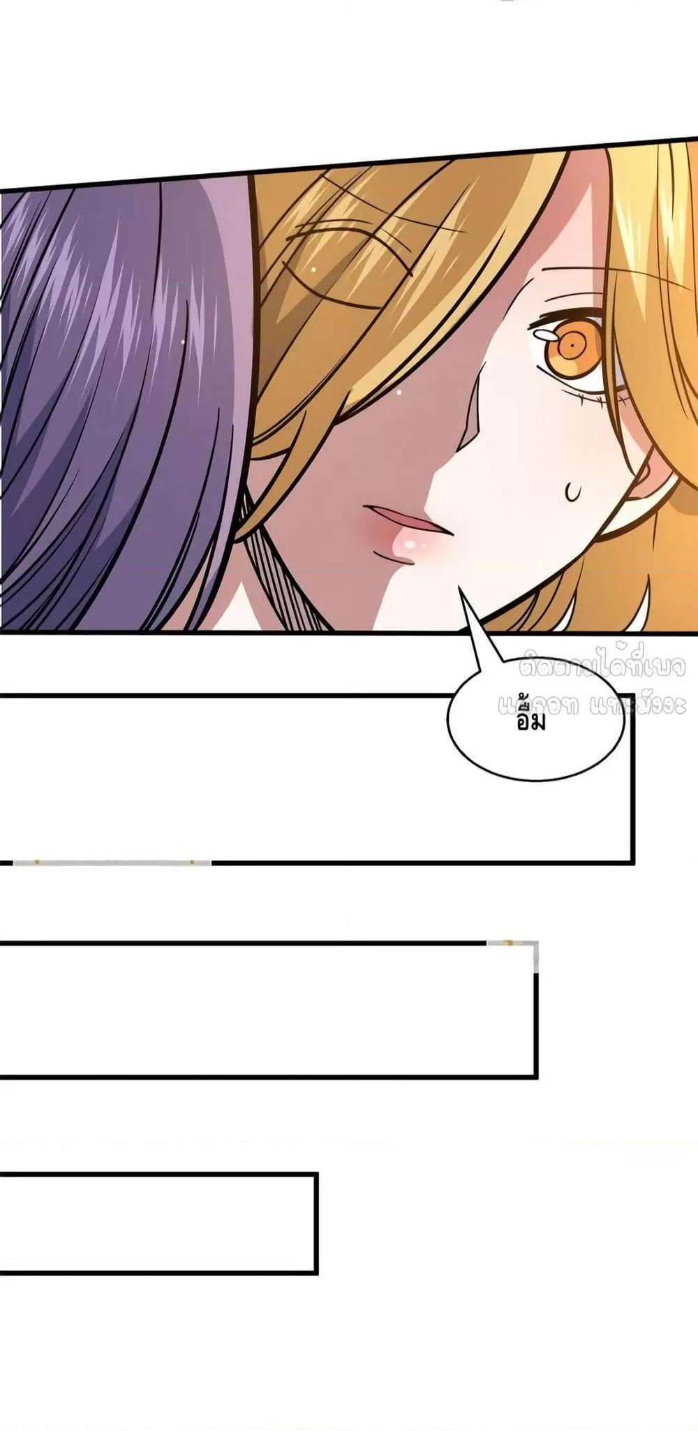 Manga-lc-com อ่านมังงะ อ่านการ์ตูน ออนไลน์ ฟรี TheBestMedica ตอนที่ 1 2 3 4 5 6 7 8 9 10 11 12 13 14 ฟรี ไม่มีโฆษณา Manga-lc - อ่าน มังงะ อ่าน การ์ตูน ออนไลน์ อ่านมังงะ ฟรี