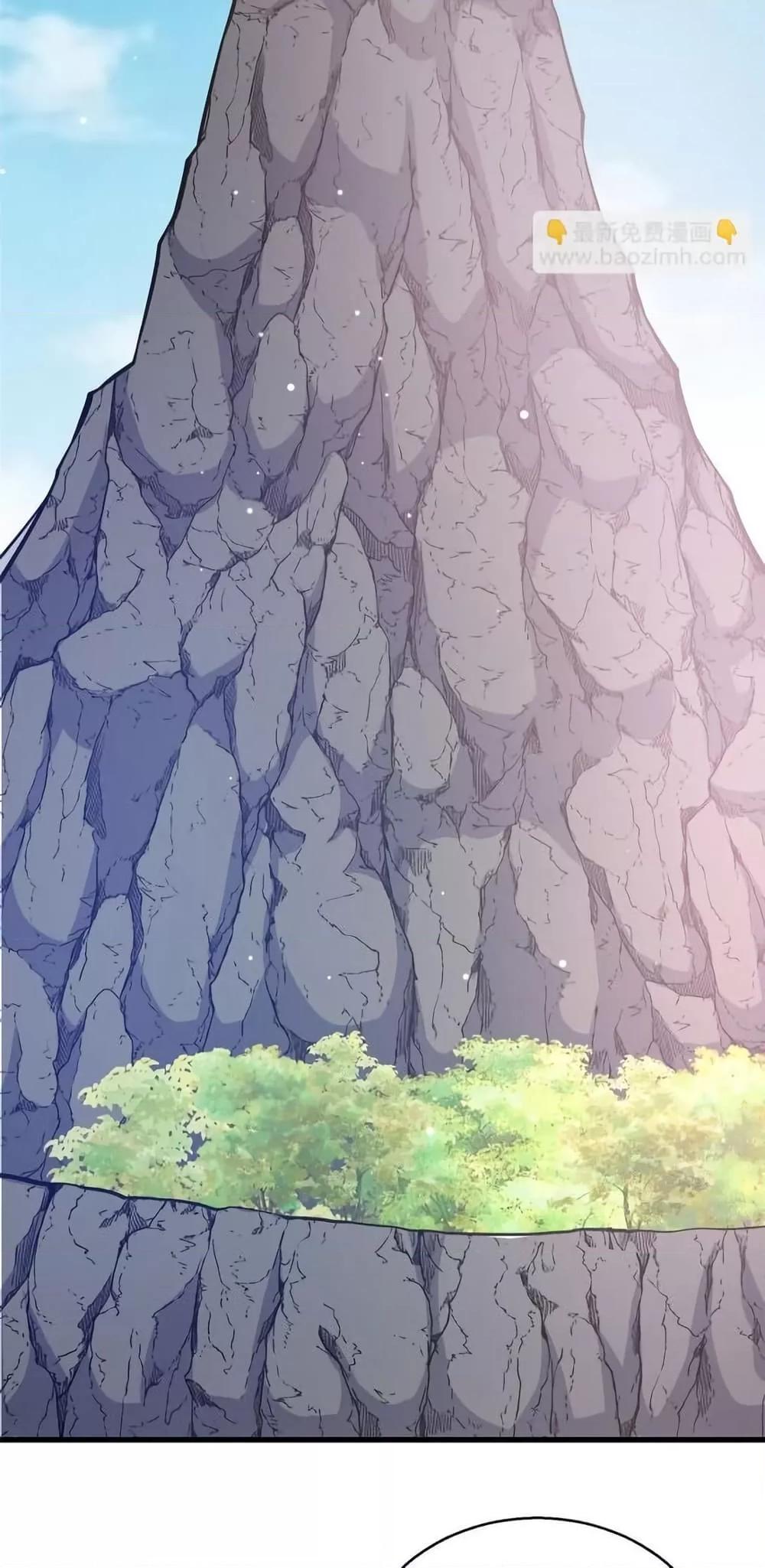 Manga-lc-com อ่านมังงะ อ่านการ์ตูน ออนไลน์ ฟรี TheBestMedica ตอนที่ 1 2 3 4 5 6 7 8 9 10 11 12 13 14 ฟรี ไม่มีโฆษณา Manga-lc - อ่าน มังงะ อ่าน การ์ตูน ออนไลน์ อ่านมังงะ ฟรี