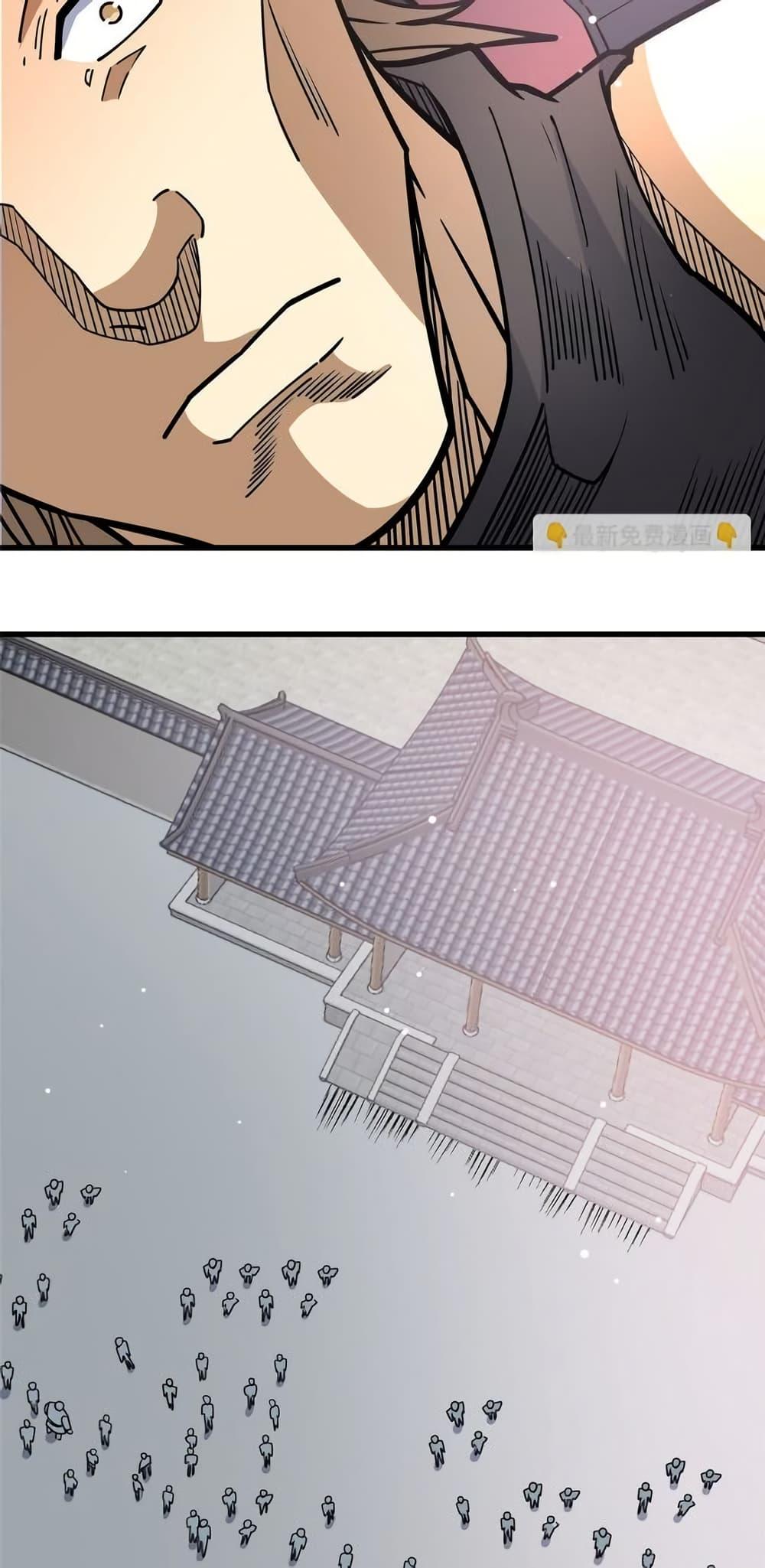 Manga-lc-com อ่านมังงะ อ่านการ์ตูน ออนไลน์ ฟรี TheBestMedica ตอนที่ 1 2 3 4 5 6 7 8 9 10 11 12 13 14 ฟรี ไม่มีโฆษณา Manga-lc - อ่าน มังงะ อ่าน การ์ตูน ออนไลน์ อ่านมังงะ ฟรี