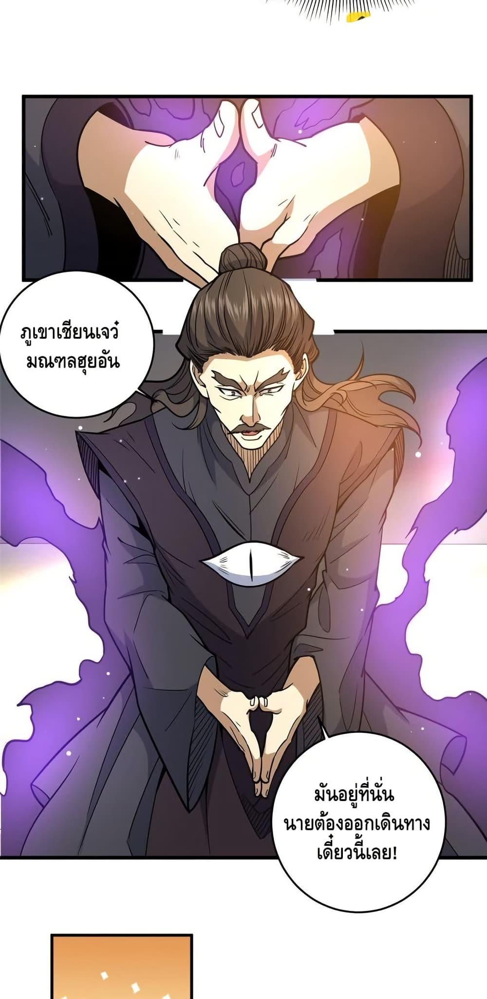 Manga-lc-com อ่านมังงะ อ่านการ์ตูน ออนไลน์ ฟรี TheBestMedica ตอนที่ 1 2 3 4 5 6 7 8 9 10 11 12 13 14 ฟรี ไม่มีโฆษณา Manga-lc - อ่าน มังงะ อ่าน การ์ตูน ออนไลน์ อ่านมังงะ ฟรี