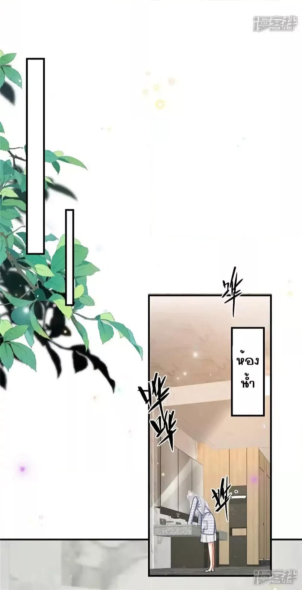 Manga-lc-com อ่านมังงะ อ่านการ์ตูน ออนไลน์ ฟรี IBlewUpMyEx ตอนที่ 1 2 3 4 5 6 7 8 9 10 11 12 13 14 ฟรี ไม่มีโฆษณา Manga-lc - อ่าน มังงะ อ่าน การ์ตูน ออนไลน์ อ่านมังงะ ฟรี