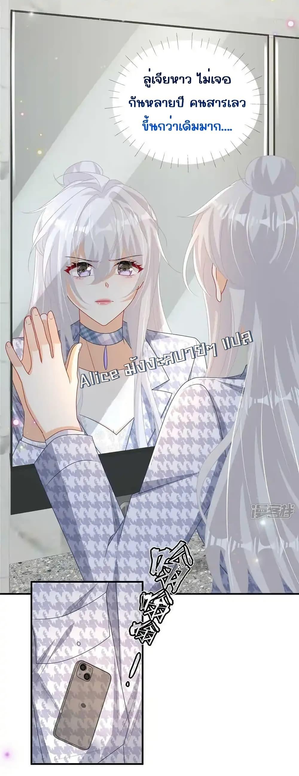 Manga-lc-com อ่านมังงะ อ่านการ์ตูน ออนไลน์ ฟรี IBlewUpMyEx ตอนที่ 1 2 3 4 5 6 7 8 9 10 11 12 13 14 ฟรี ไม่มีโฆษณา Manga-lc - อ่าน มังงะ อ่าน การ์ตูน ออนไลน์ อ่านมังงะ ฟรี