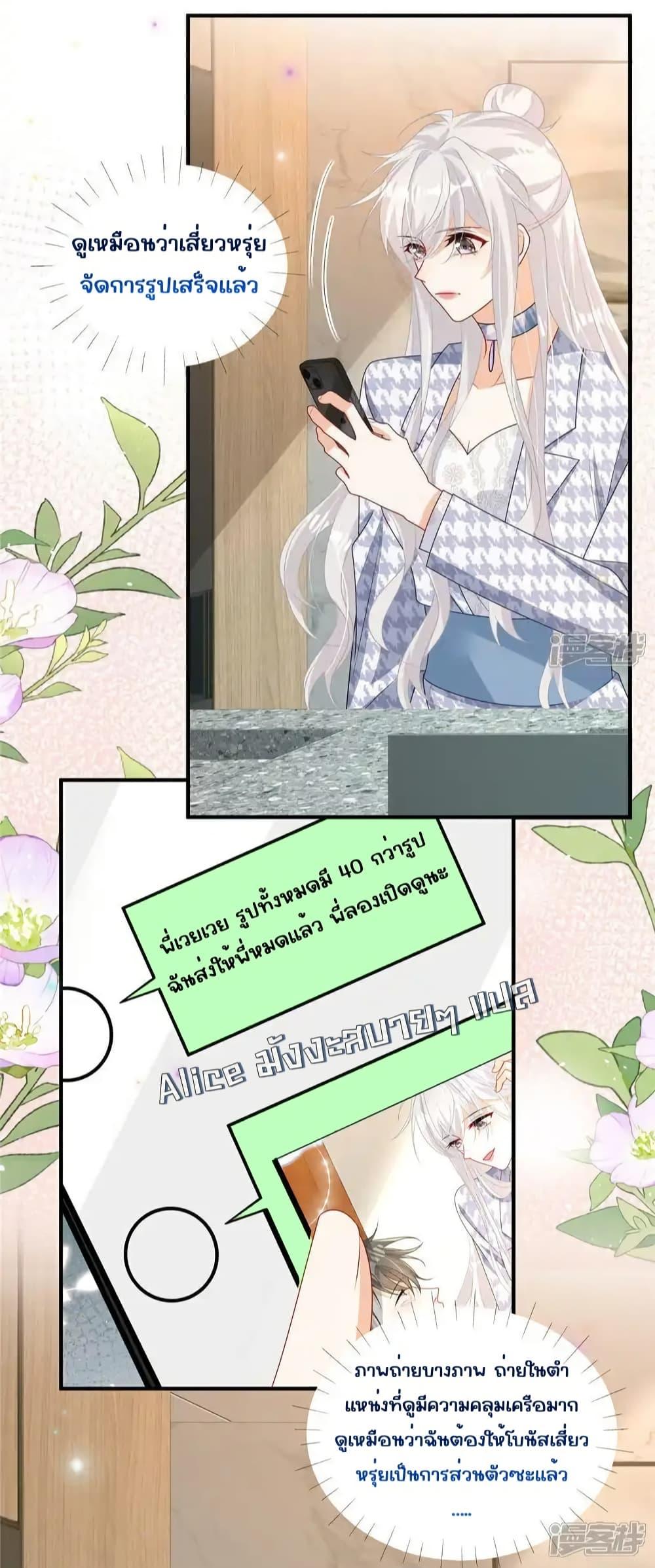 Manga-lc-com อ่านมังงะ อ่านการ์ตูน ออนไลน์ ฟรี IBlewUpMyEx ตอนที่ 1 2 3 4 5 6 7 8 9 10 11 12 13 14 ฟรี ไม่มีโฆษณา Manga-lc - อ่าน มังงะ อ่าน การ์ตูน ออนไลน์ อ่านมังงะ ฟรี