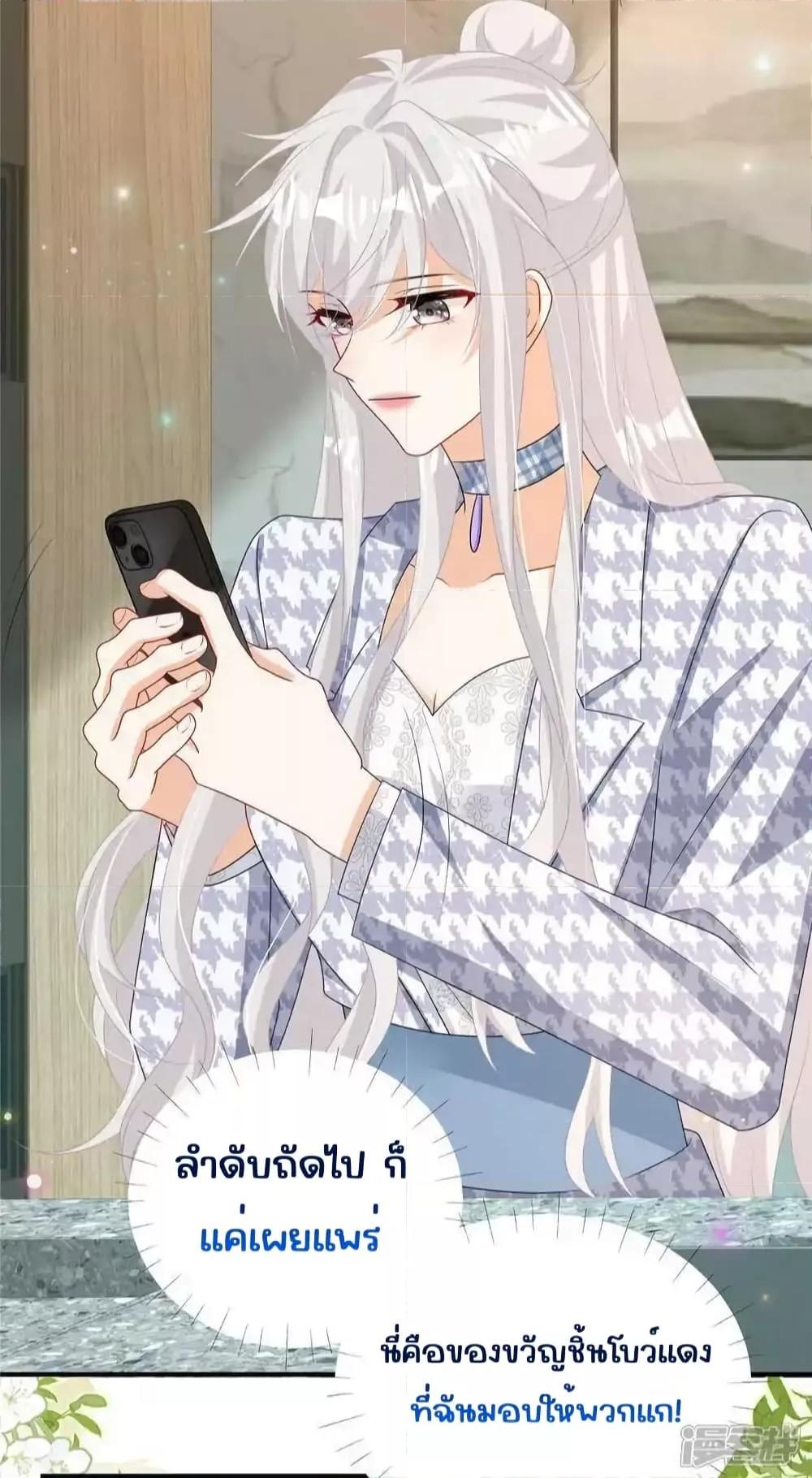 Manga-lc-com อ่านมังงะ อ่านการ์ตูน ออนไลน์ ฟรี IBlewUpMyEx ตอนที่ 1 2 3 4 5 6 7 8 9 10 11 12 13 14 ฟรี ไม่มีโฆษณา Manga-lc - อ่าน มังงะ อ่าน การ์ตูน ออนไลน์ อ่านมังงะ ฟรี