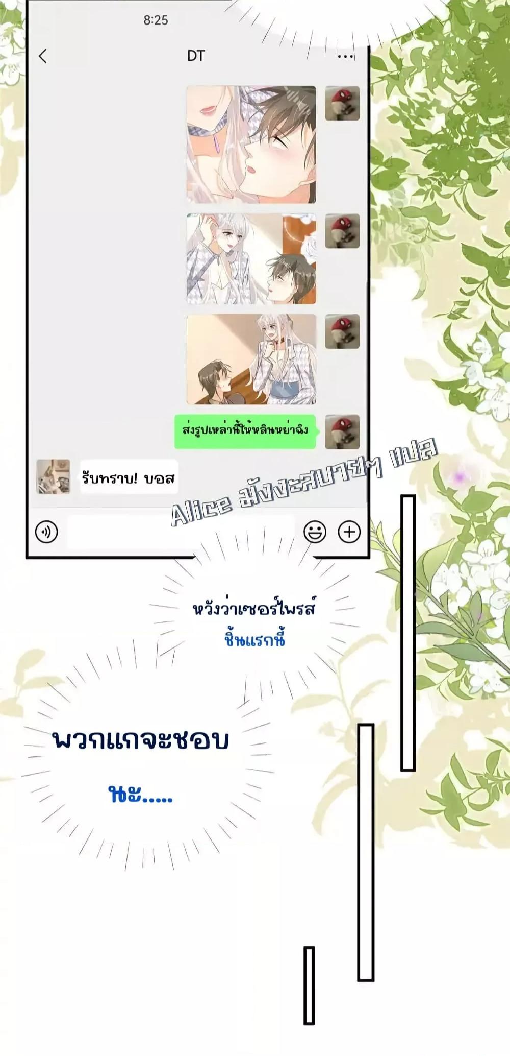Manga-lc-com อ่านมังงะ อ่านการ์ตูน ออนไลน์ ฟรี IBlewUpMyEx ตอนที่ 1 2 3 4 5 6 7 8 9 10 11 12 13 14 ฟรี ไม่มีโฆษณา Manga-lc - อ่าน มังงะ อ่าน การ์ตูน ออนไลน์ อ่านมังงะ ฟรี