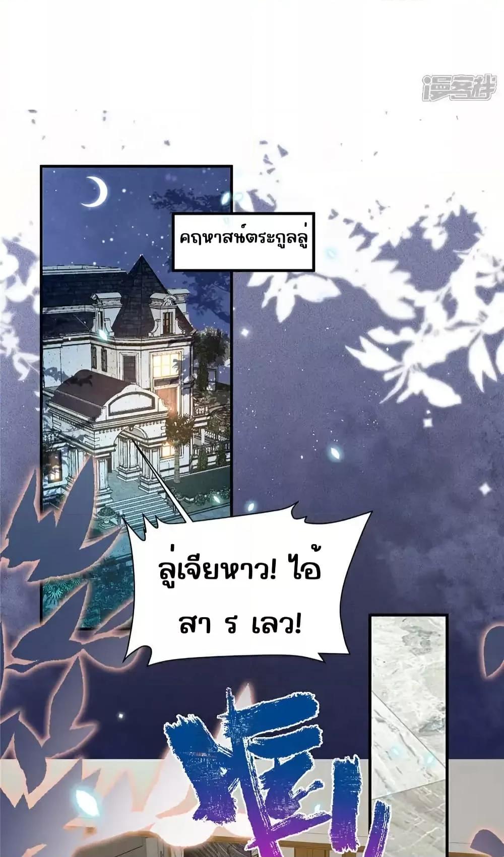 Manga-lc-com อ่านมังงะ อ่านการ์ตูน ออนไลน์ ฟรี IBlewUpMyEx ตอนที่ 1 2 3 4 5 6 7 8 9 10 11 12 13 14 ฟรี ไม่มีโฆษณา Manga-lc - อ่าน มังงะ อ่าน การ์ตูน ออนไลน์ อ่านมังงะ ฟรี