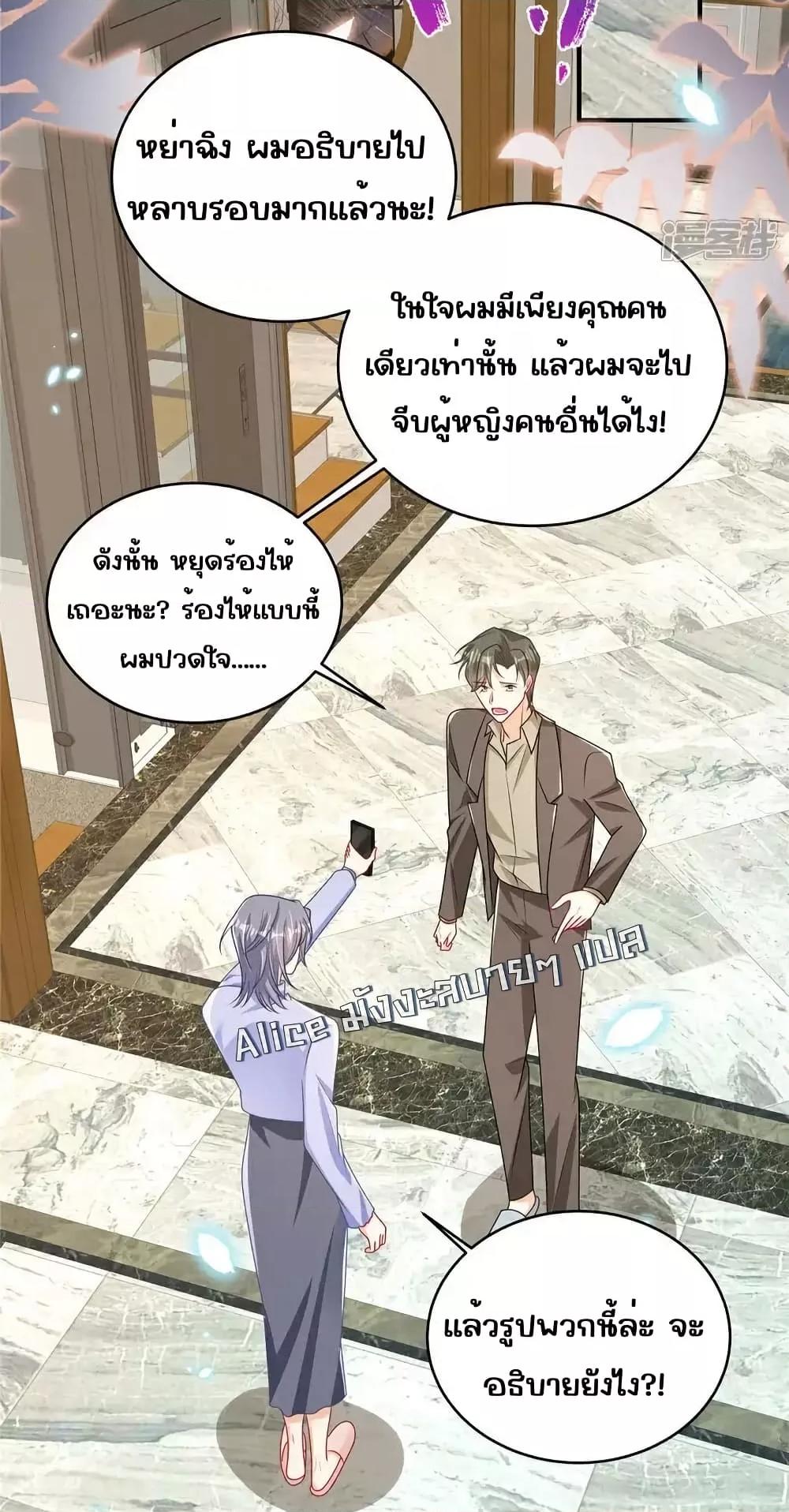 Manga-lc-com อ่านมังงะ อ่านการ์ตูน ออนไลน์ ฟรี IBlewUpMyEx ตอนที่ 1 2 3 4 5 6 7 8 9 10 11 12 13 14 ฟรี ไม่มีโฆษณา Manga-lc - อ่าน มังงะ อ่าน การ์ตูน ออนไลน์ อ่านมังงะ ฟรี