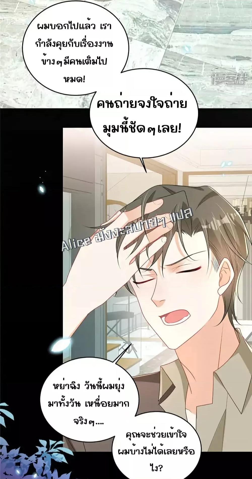 Manga-lc-com อ่านมังงะ อ่านการ์ตูน ออนไลน์ ฟรี IBlewUpMyEx ตอนที่ 1 2 3 4 5 6 7 8 9 10 11 12 13 14 ฟรี ไม่มีโฆษณา Manga-lc - อ่าน มังงะ อ่าน การ์ตูน ออนไลน์ อ่านมังงะ ฟรี