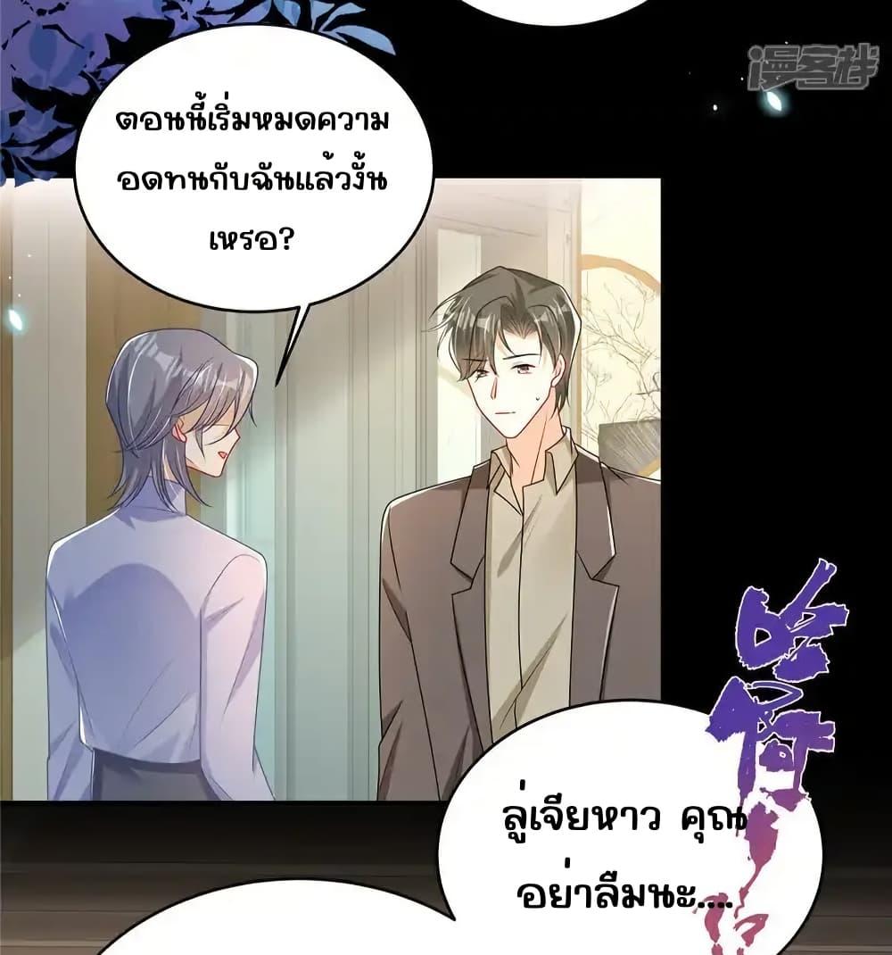 Manga-lc-com อ่านมังงะ อ่านการ์ตูน ออนไลน์ ฟรี IBlewUpMyEx ตอนที่ 1 2 3 4 5 6 7 8 9 10 11 12 13 14 ฟรี ไม่มีโฆษณา Manga-lc - อ่าน มังงะ อ่าน การ์ตูน ออนไลน์ อ่านมังงะ ฟรี