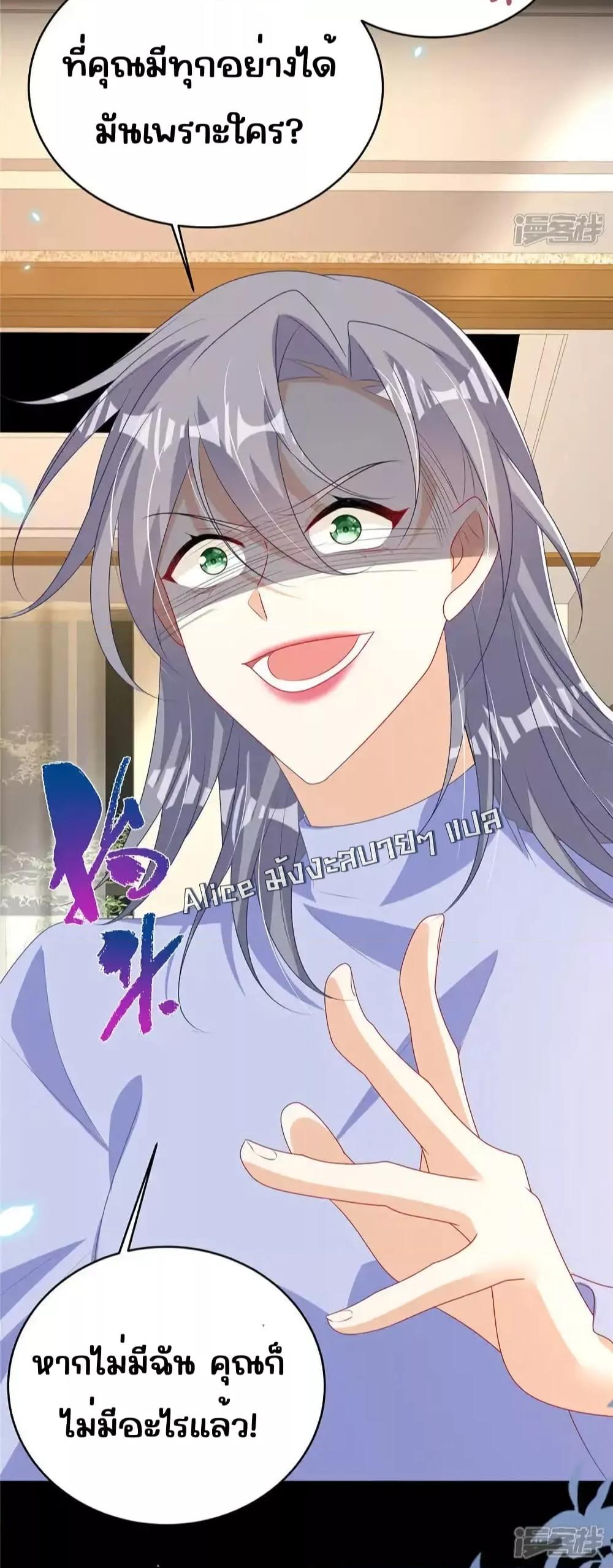 Manga-lc-com อ่านมังงะ อ่านการ์ตูน ออนไลน์ ฟรี IBlewUpMyEx ตอนที่ 1 2 3 4 5 6 7 8 9 10 11 12 13 14 ฟรี ไม่มีโฆษณา Manga-lc - อ่าน มังงะ อ่าน การ์ตูน ออนไลน์ อ่านมังงะ ฟรี