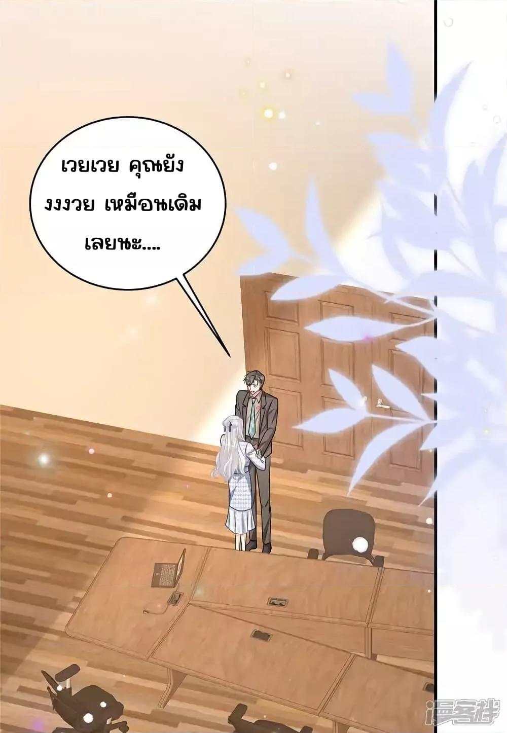 Manga-lc-com อ่านมังงะ อ่านการ์ตูน ออนไลน์ ฟรี IBlewUpMyEx ตอนที่ 1 2 3 4 5 6 7 8 9 10 11 12 13 14 ฟรี ไม่มีโฆษณา Manga-lc - อ่าน มังงะ อ่าน การ์ตูน ออนไลน์ อ่านมังงะ ฟรี