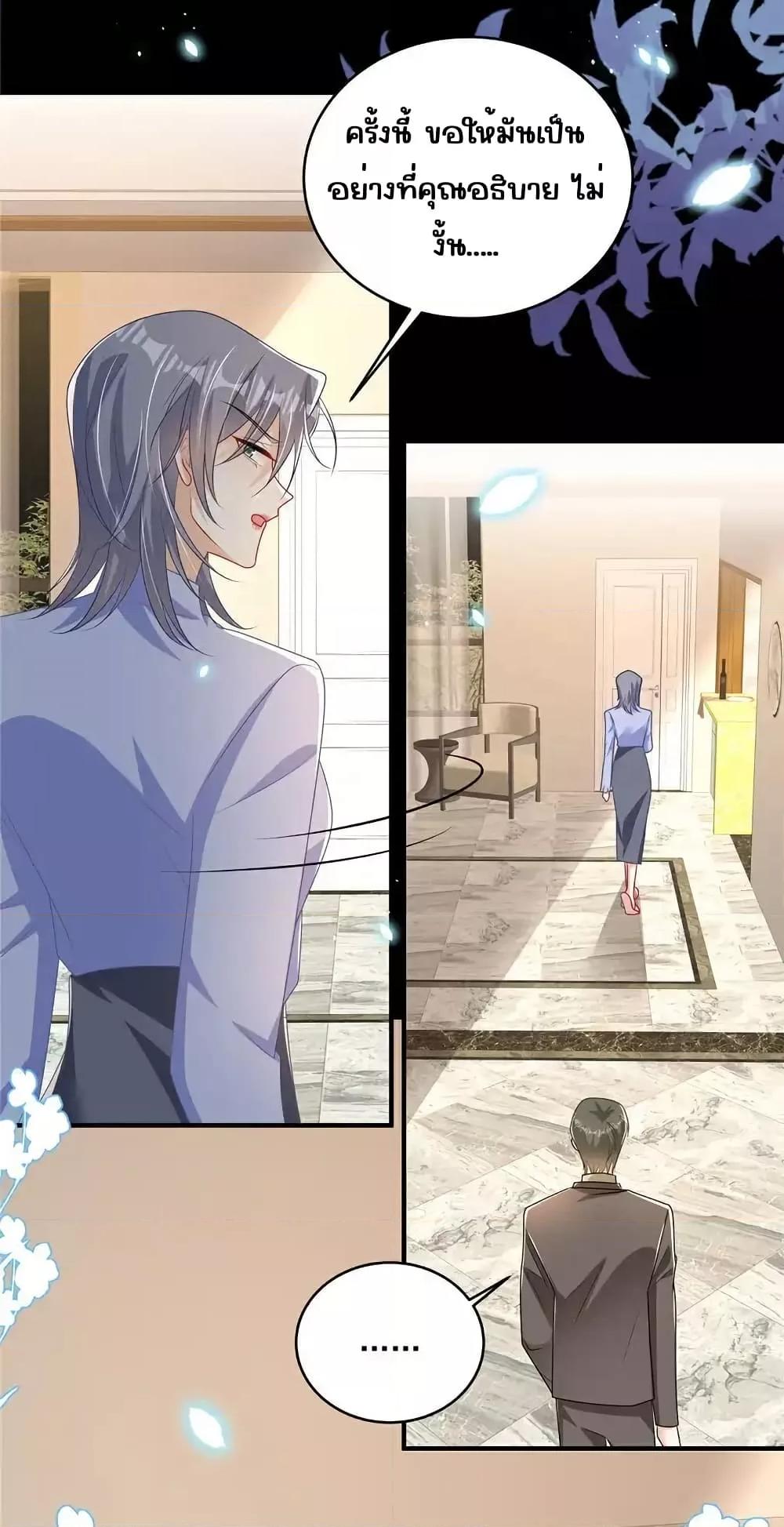 Manga-lc-com อ่านมังงะ อ่านการ์ตูน ออนไลน์ ฟรี IBlewUpMyEx ตอนที่ 1 2 3 4 5 6 7 8 9 10 11 12 13 14 ฟรี ไม่มีโฆษณา Manga-lc - อ่าน มังงะ อ่าน การ์ตูน ออนไลน์ อ่านมังงะ ฟรี