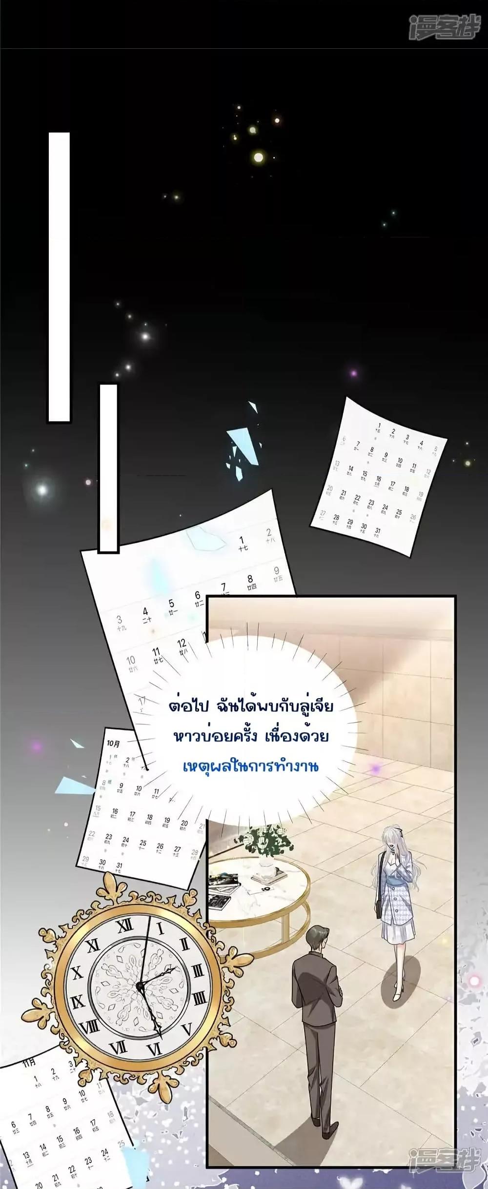 Manga-lc-com อ่านมังงะ อ่านการ์ตูน ออนไลน์ ฟรี IBlewUpMyEx ตอนที่ 1 2 3 4 5 6 7 8 9 10 11 12 13 14 ฟรี ไม่มีโฆษณา Manga-lc - อ่าน มังงะ อ่าน การ์ตูน ออนไลน์ อ่านมังงะ ฟรี